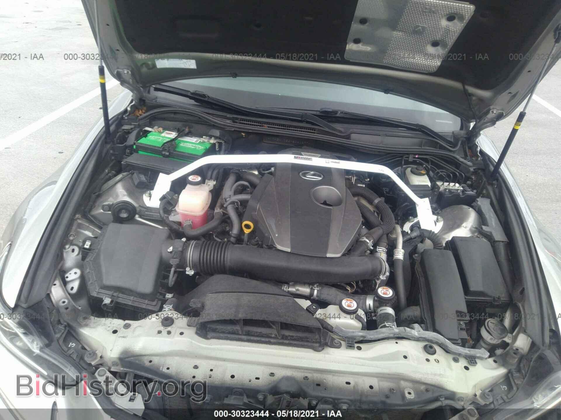2017 LEXUS IS - VIN: JTHBA1D26H5041477 - Фото 10