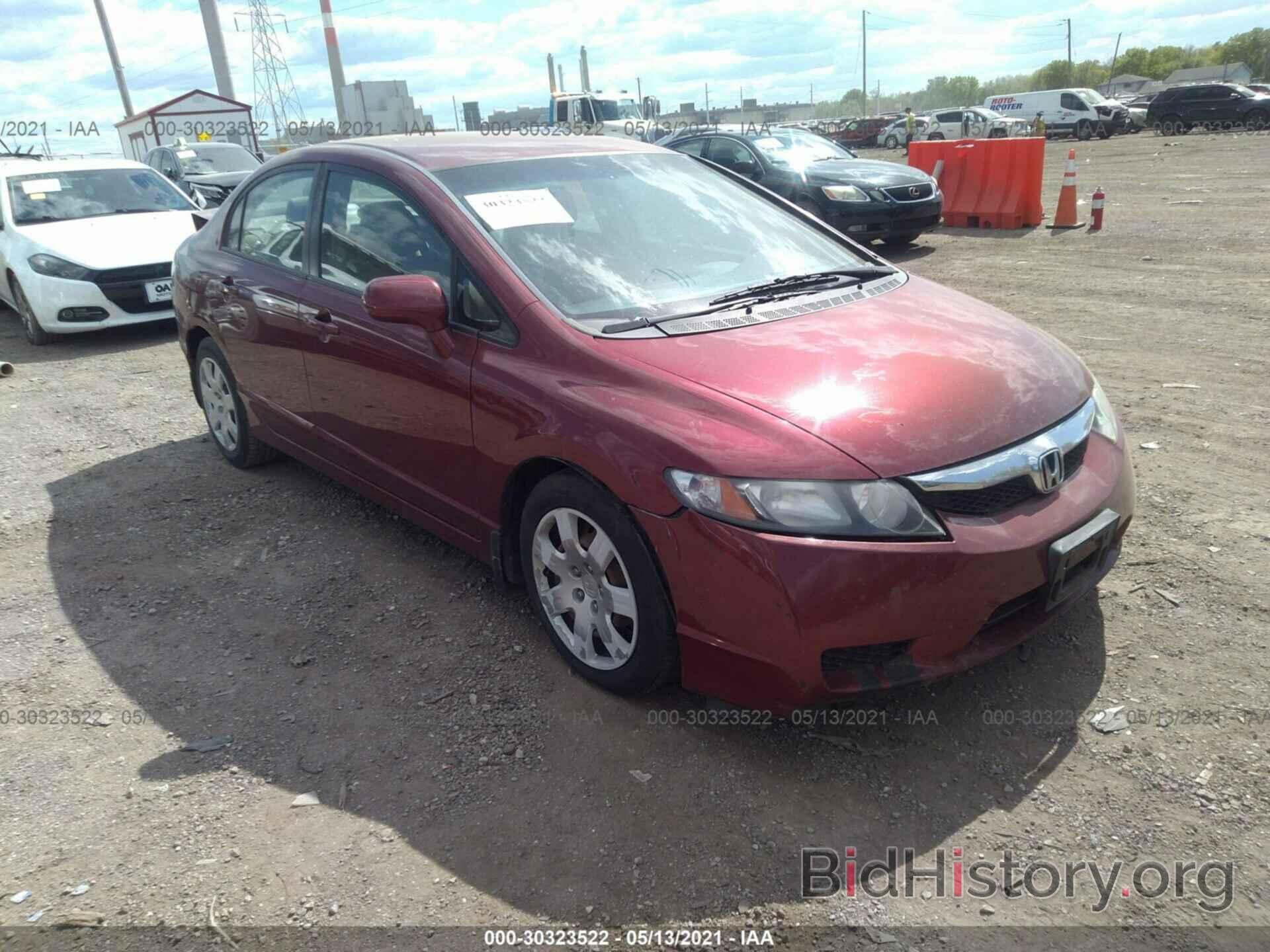 Photo 1HGFA16589L003290 - HONDA CIVIC SDN 2009