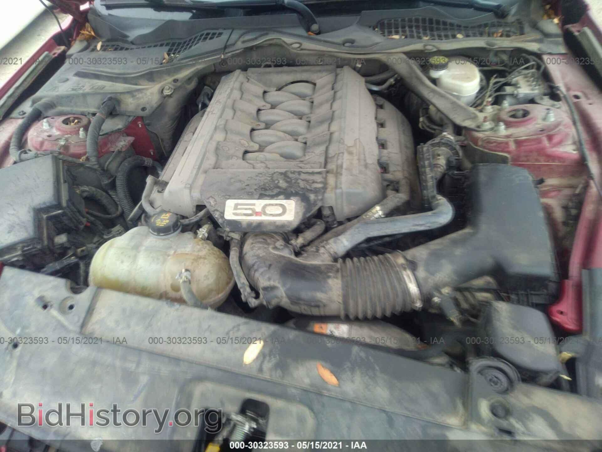 2015 FORD MUSTANG - VIN: 1FA6P8CF0F5368930 - Фото 10