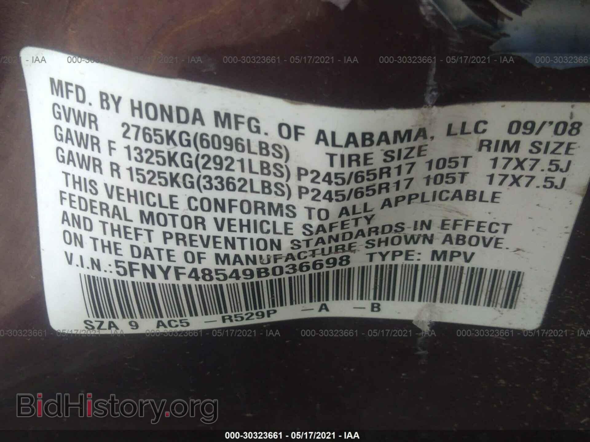 2009 HONDA PILOT - VIN: 5FNYF48549B036698 - Фото 9