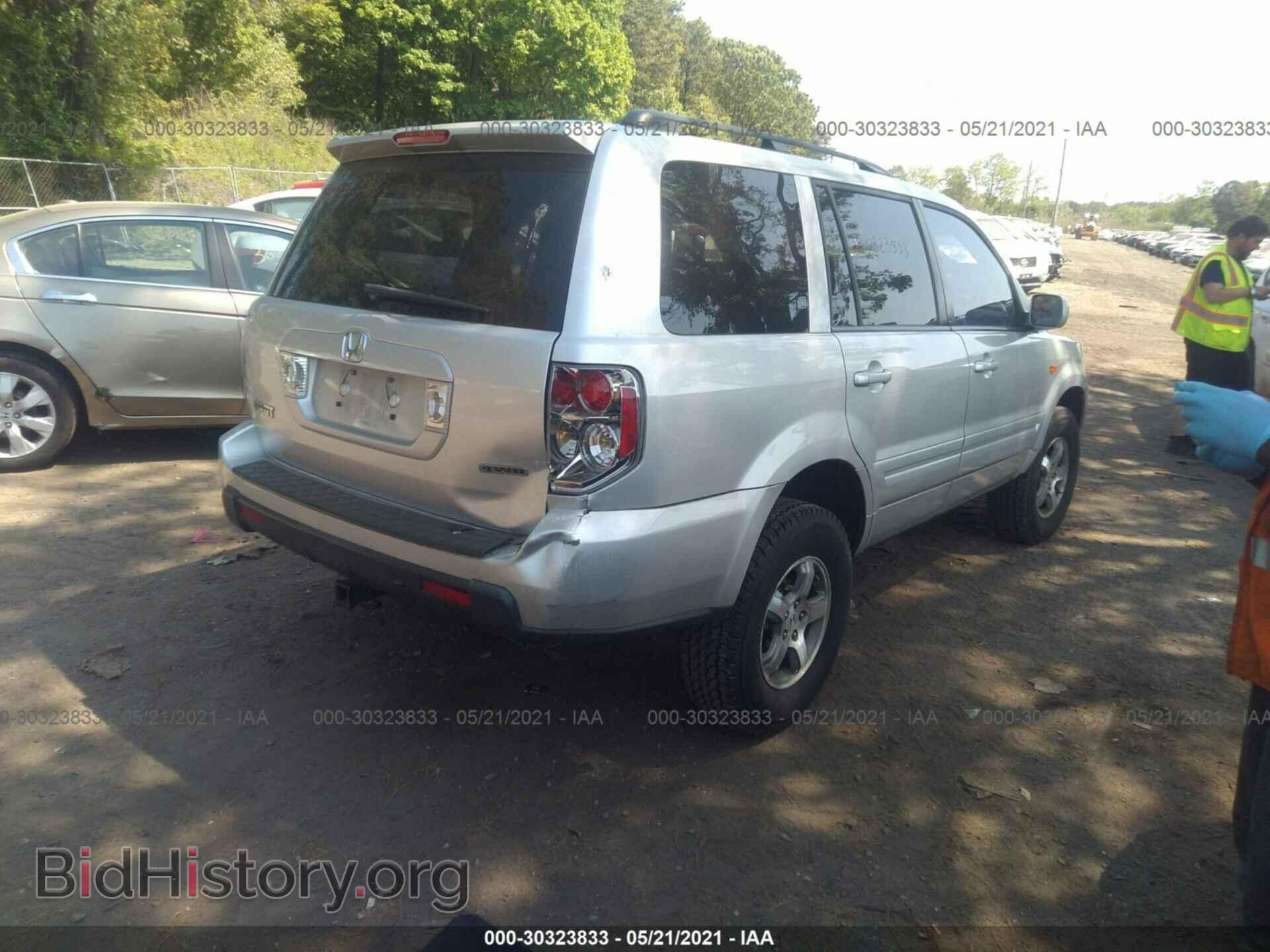 2007 HONDA PILOT - VIN: 5FNYF18517B025802 - Photo 4