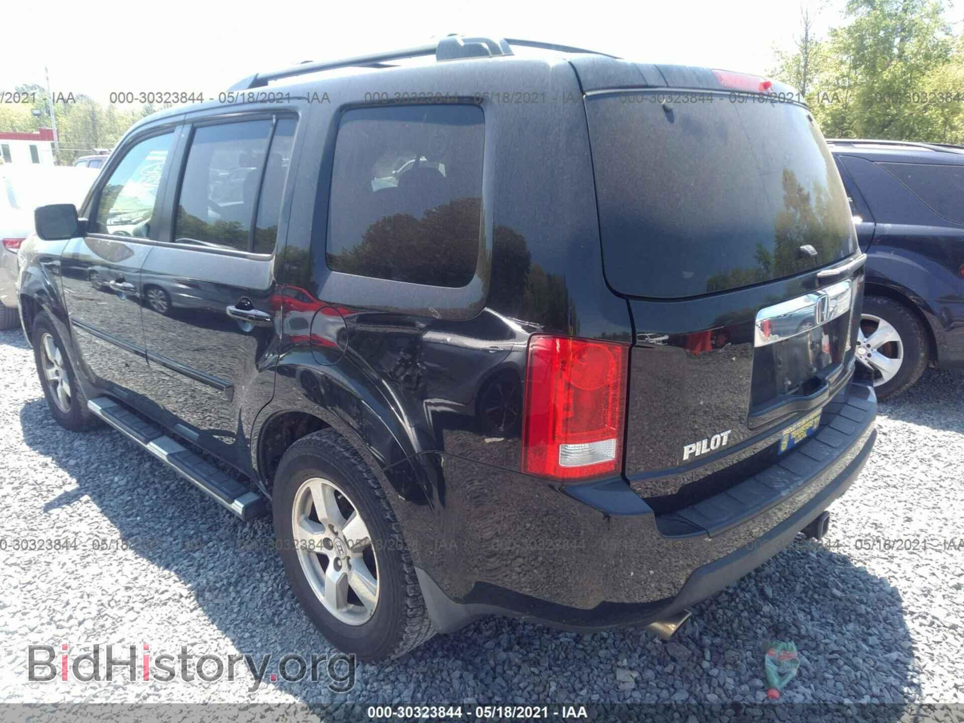 2010 HONDA PILOT - VIN: 5FNYF4H59AB020937 - Фото 3