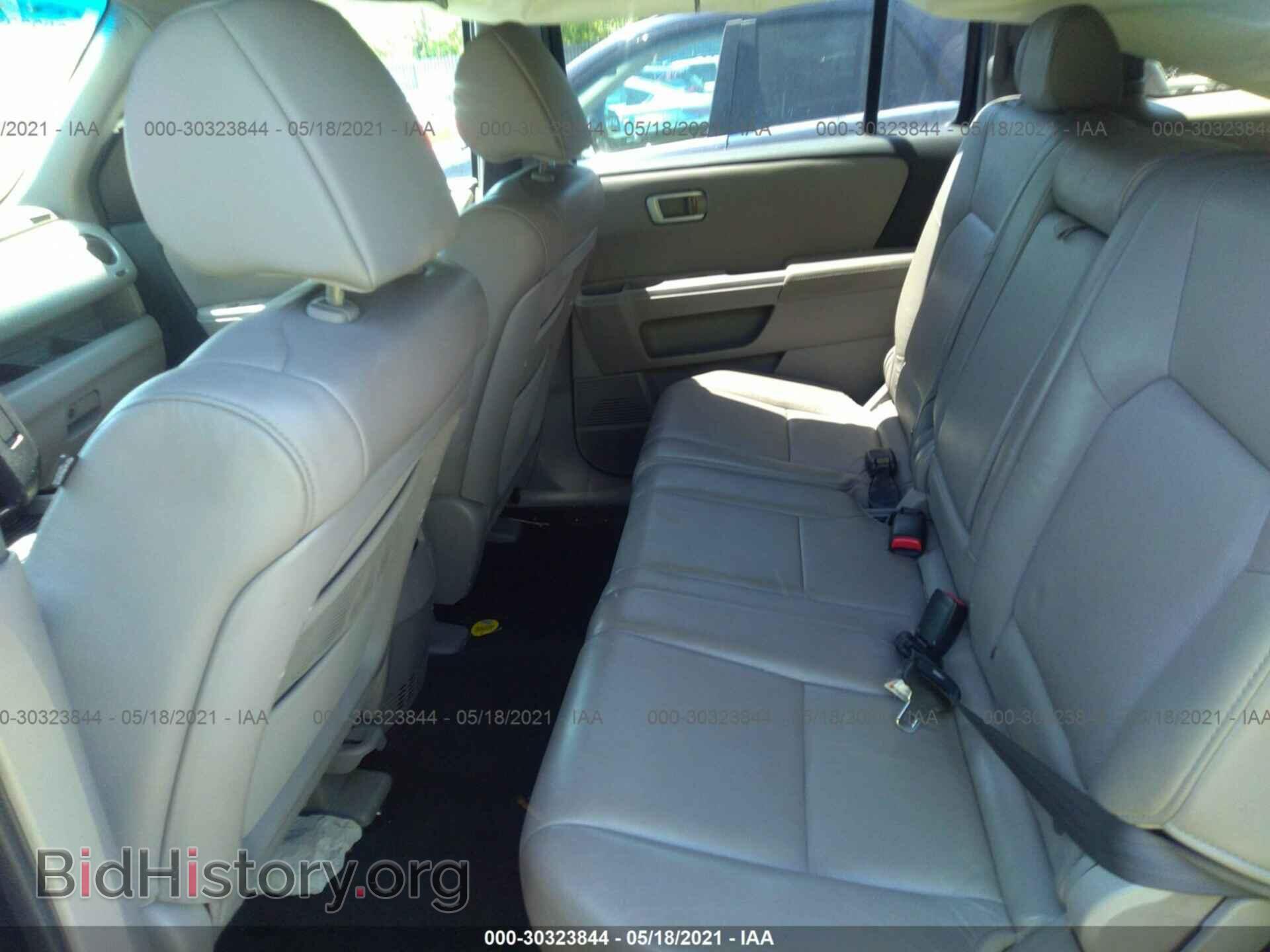 2010 HONDA PILOT - VIN: 5FNYF4H59AB020937 - Фото 8