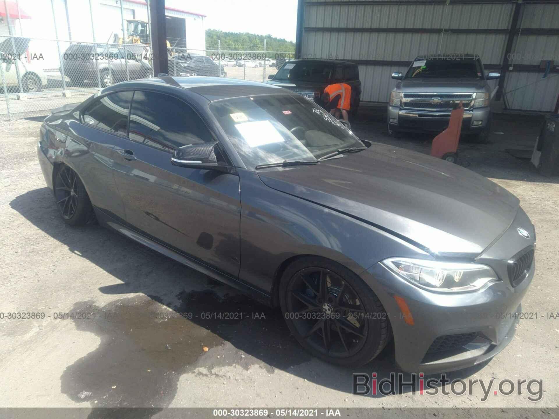 Photo WBA1J7C56FV288861 - BMW 2 SERIES 2015