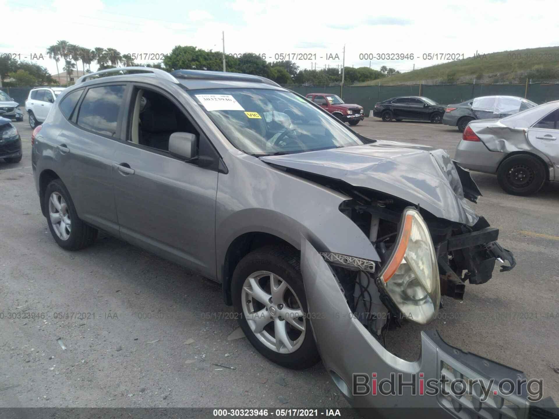 Photo JN8AS58V58W406994 - NISSAN ROGUE 2008