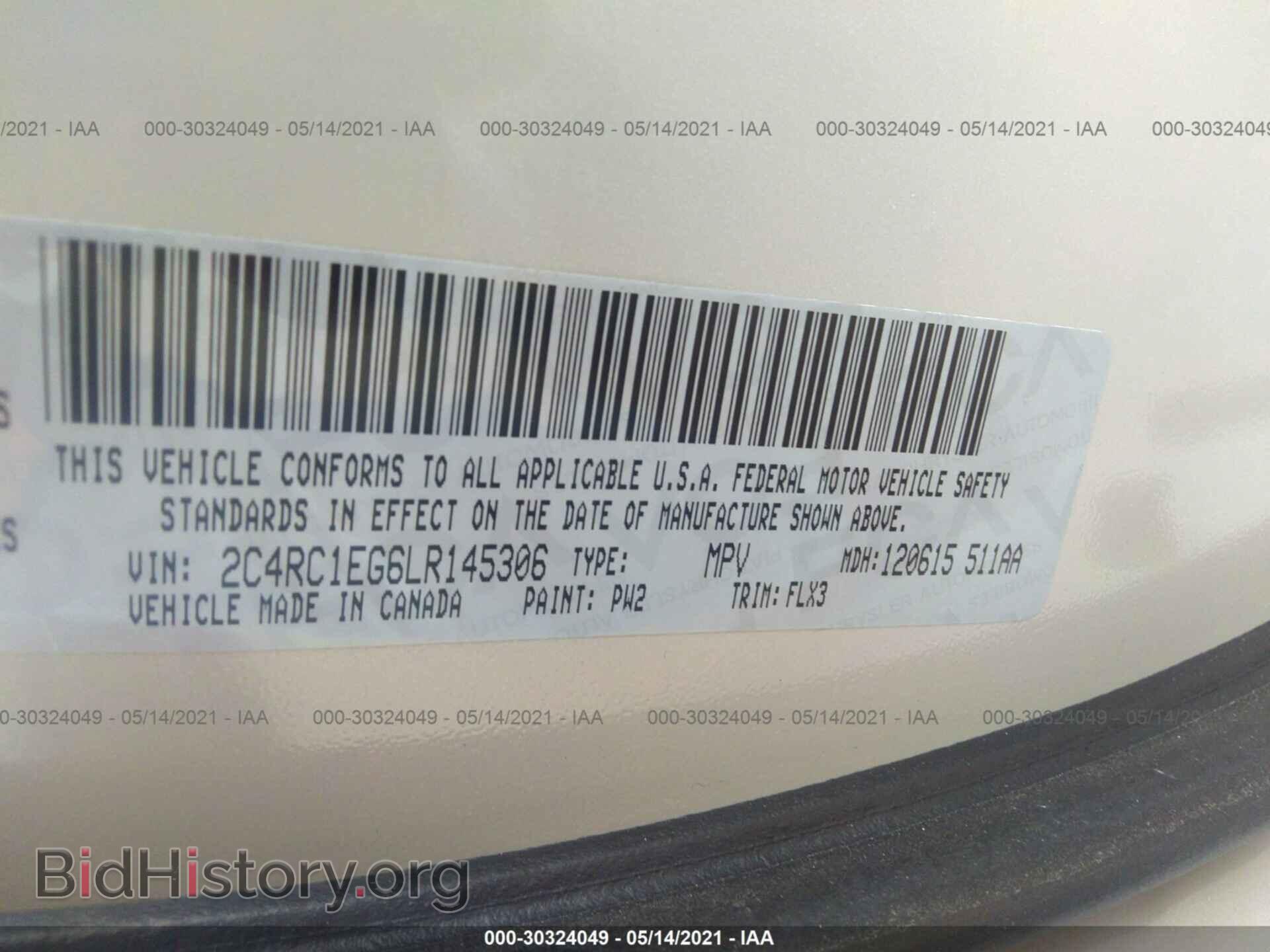 2020 CHRYSLER PACIFICA - VIN: 2C4RC1EG6LR145306 - Photo 9