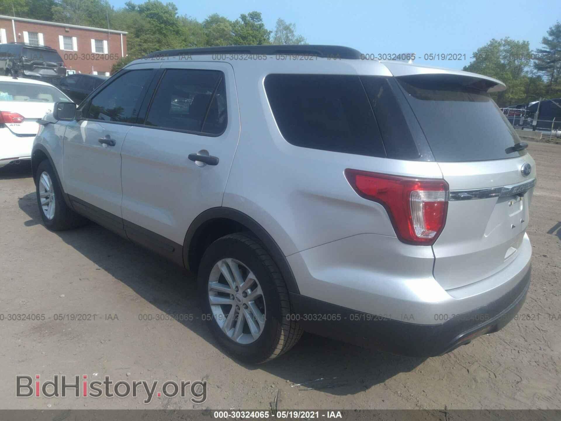2017 FORD EXPLORER - VIN: 1FM5K8B83HGB33190 - Photo 3