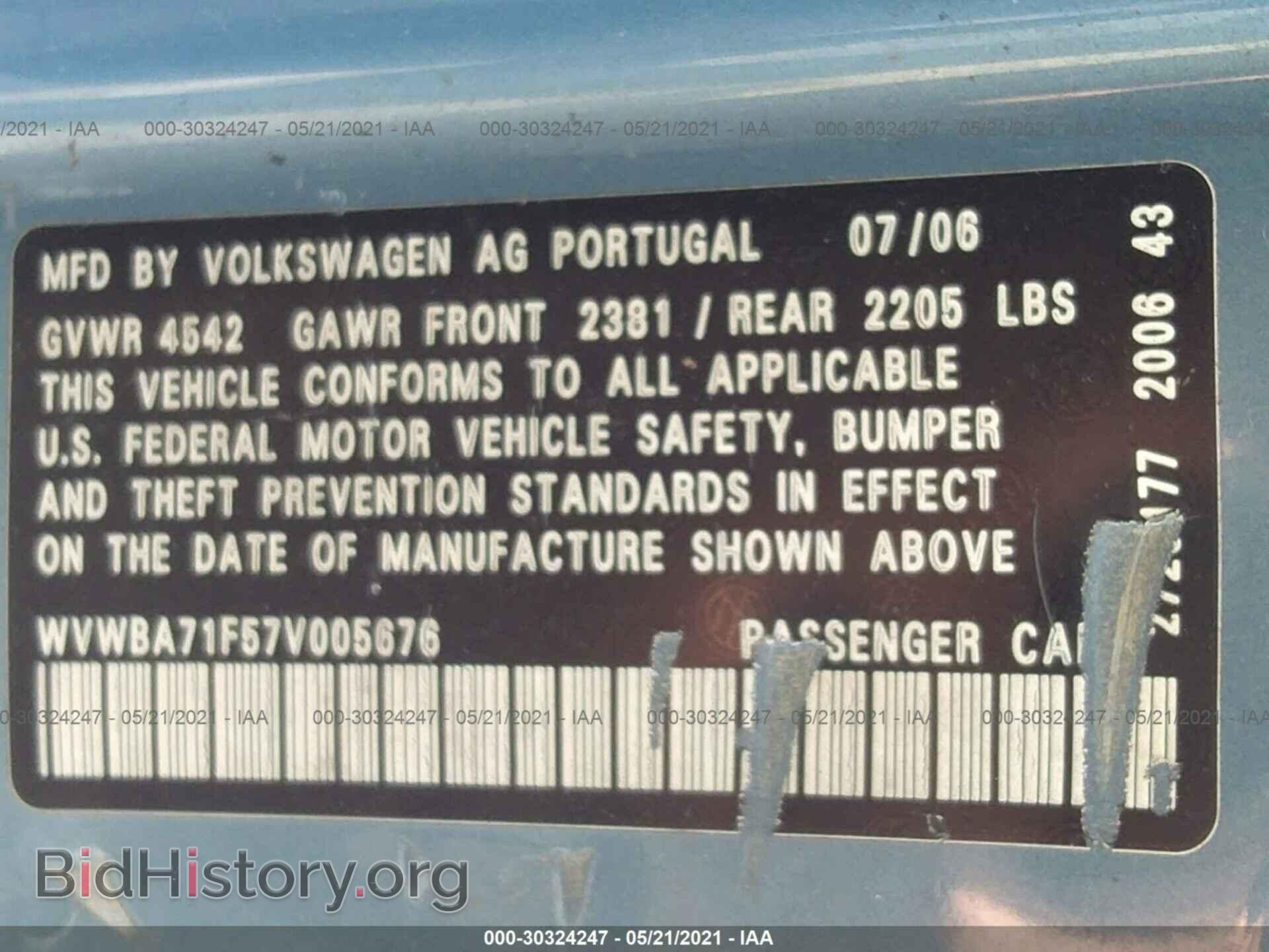2007 VOLKSWAGEN EOS - VIN: WVWBA71F57V005676 - Фото 9