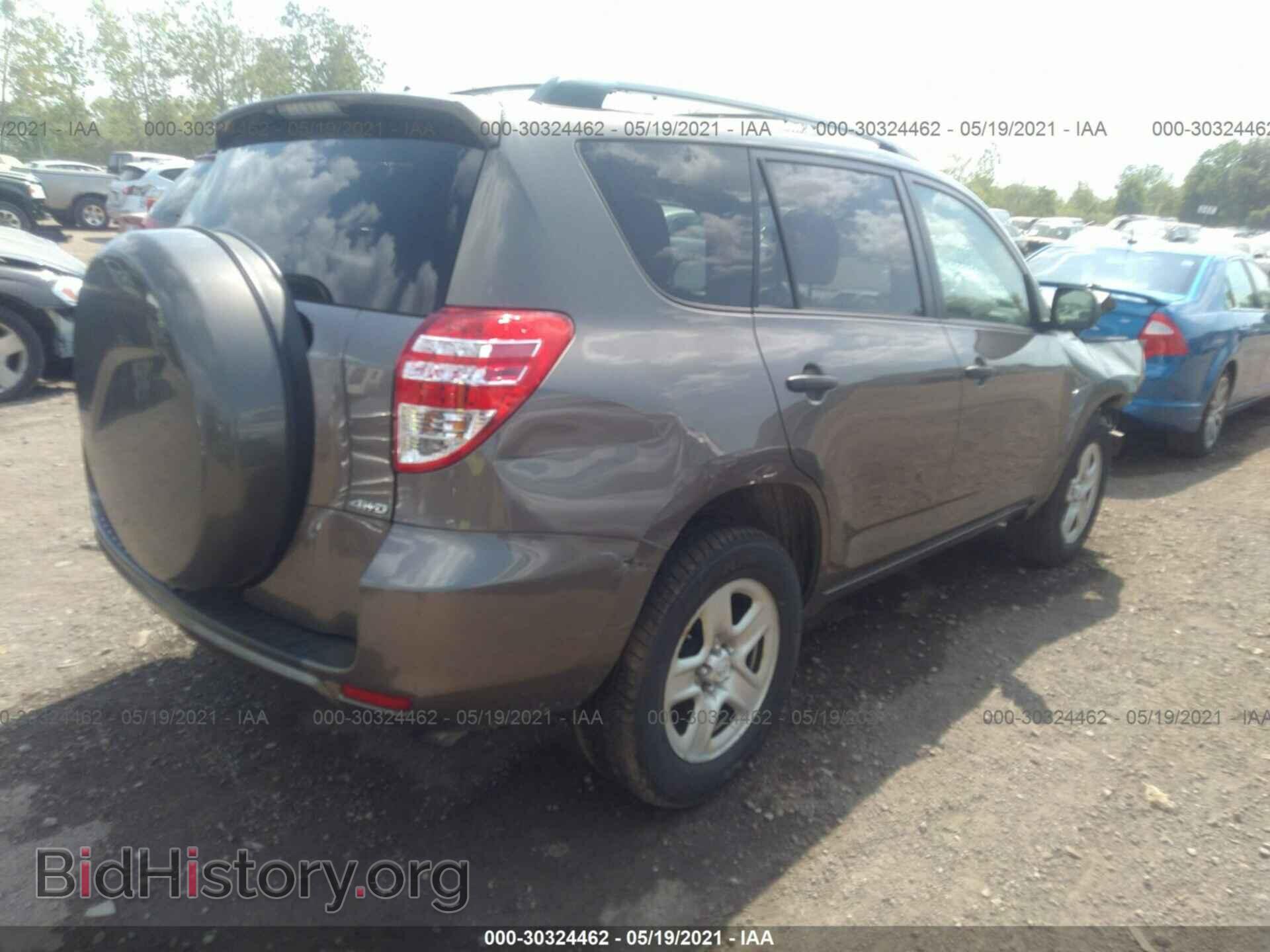 2012 TOYOTA RAV4 - VIN: 2T3BF4DV8CW219292 - Фото 4