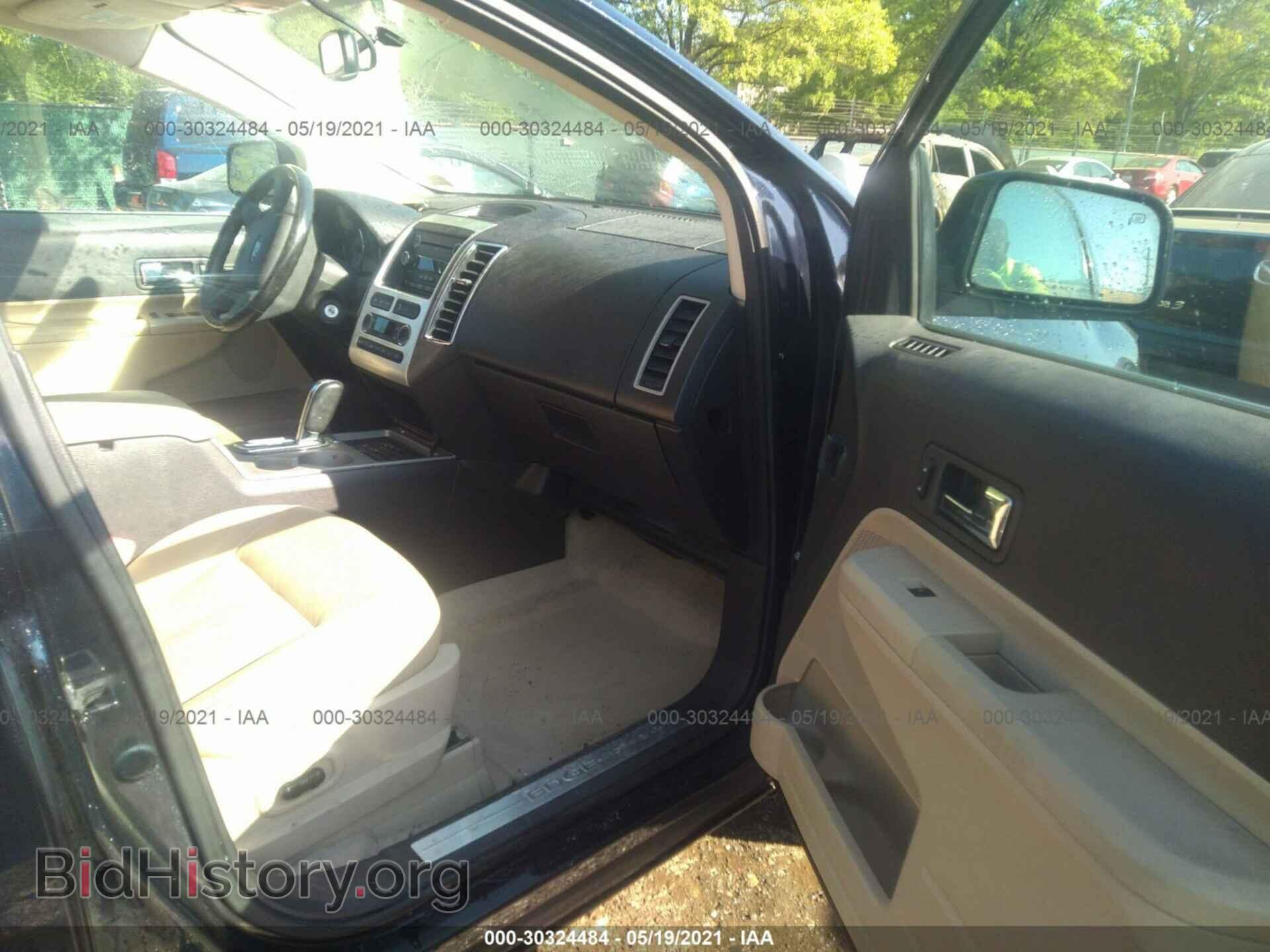 2008 FORD EDGE - VIN: 2FMDK49C28BA99152 - Фото 5