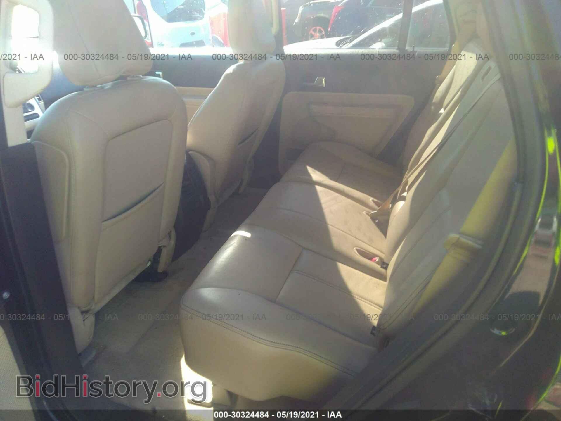 2008 FORD EDGE - VIN: 2FMDK49C28BA99152 - Фото 8