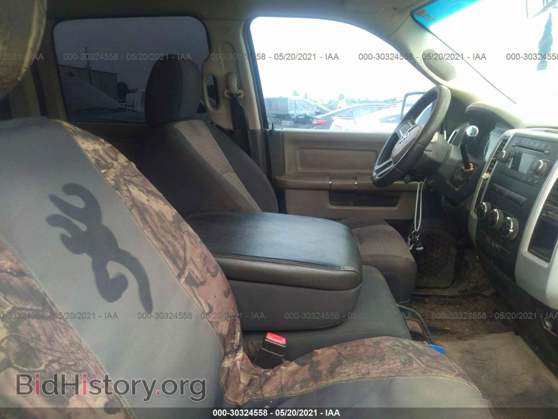 2011 RAM 2500 - VIN: 3D7TP2CT4BG558593 - Photo 5