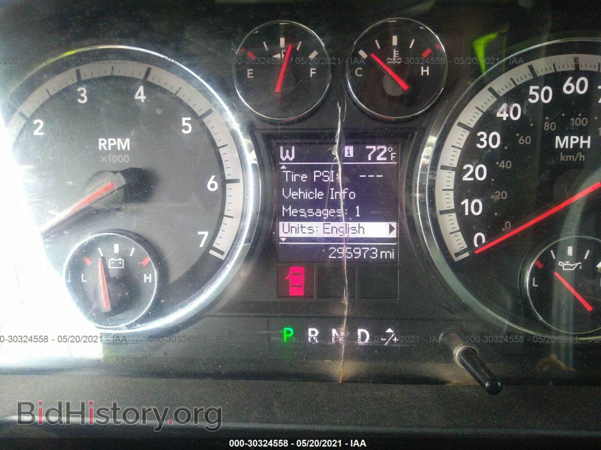 2011 RAM 2500 - VIN: 3D7TP2CT4BG558593 - Photo 7