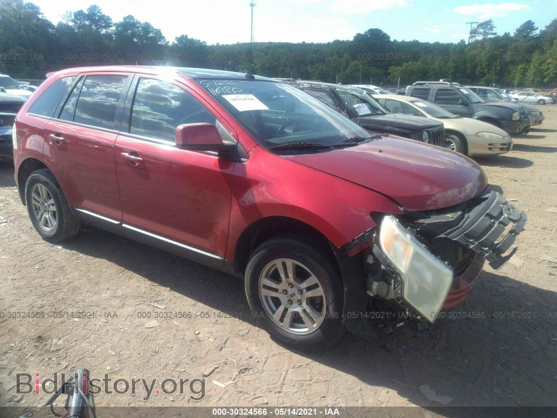Photo 2FMDK38C47BA96411 - FORD EDGE 2007