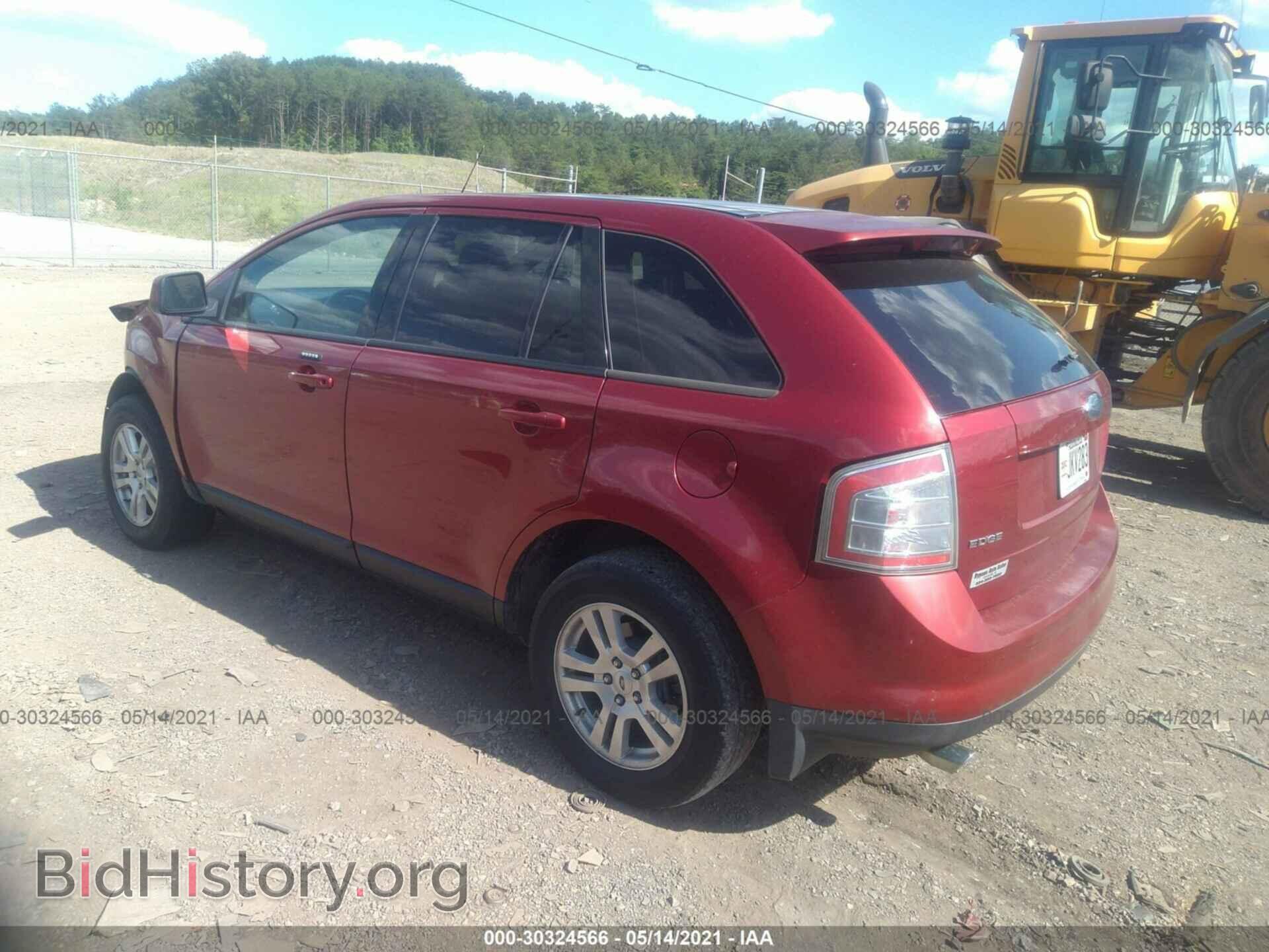 2007 FORD EDGE - VIN: 2FMDK38C47BA96411 - Фото 3