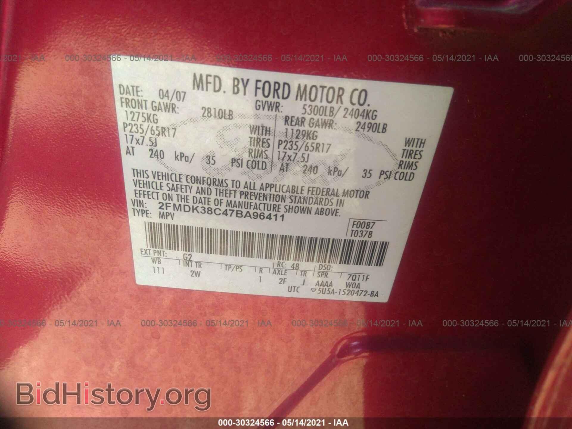 2007 FORD EDGE - VIN: 2FMDK38C47BA96411 - Фото 9