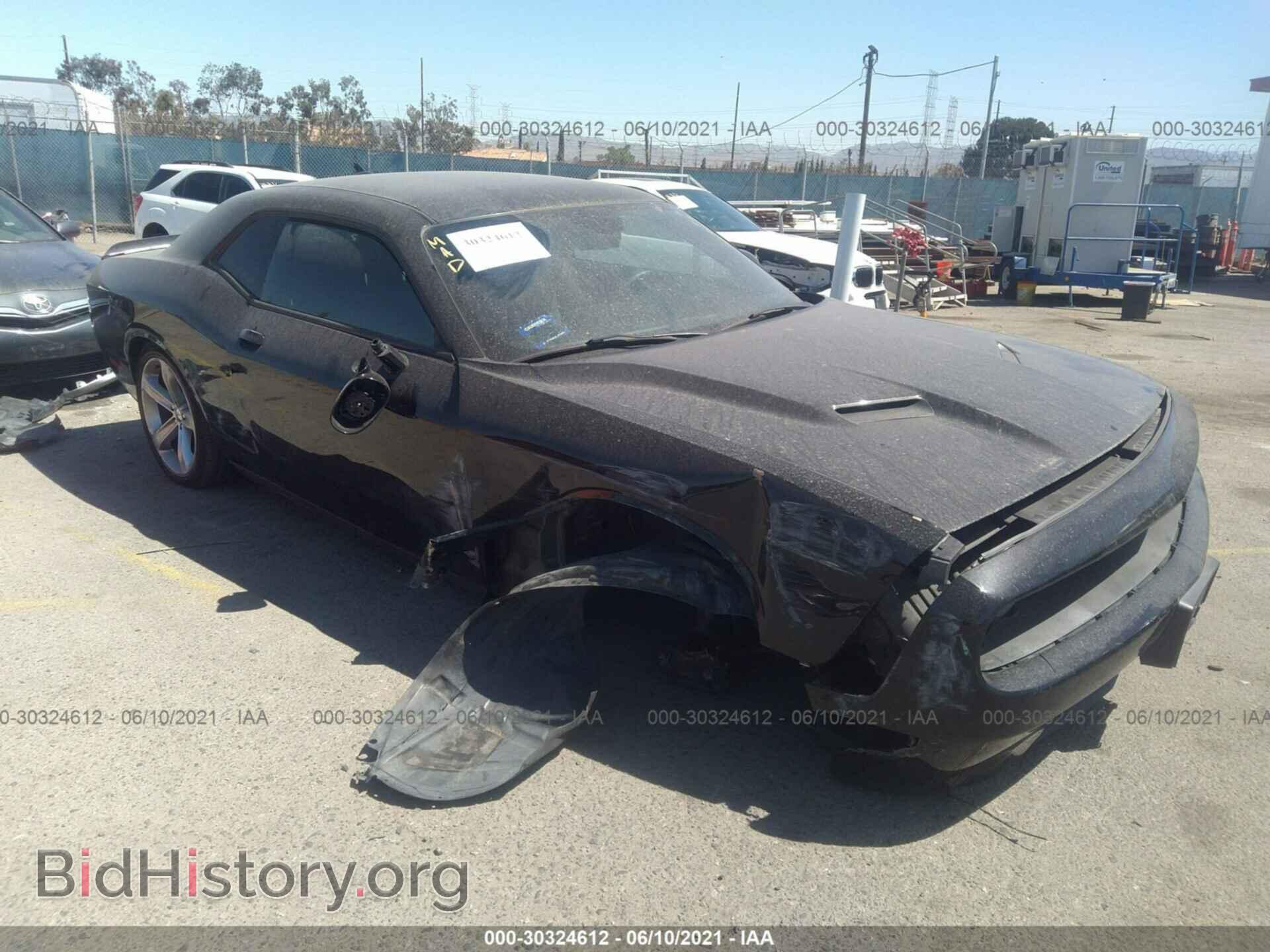 Фотография 2C3CDZAGXGH148684 - DODGE CHALLENGER 2016