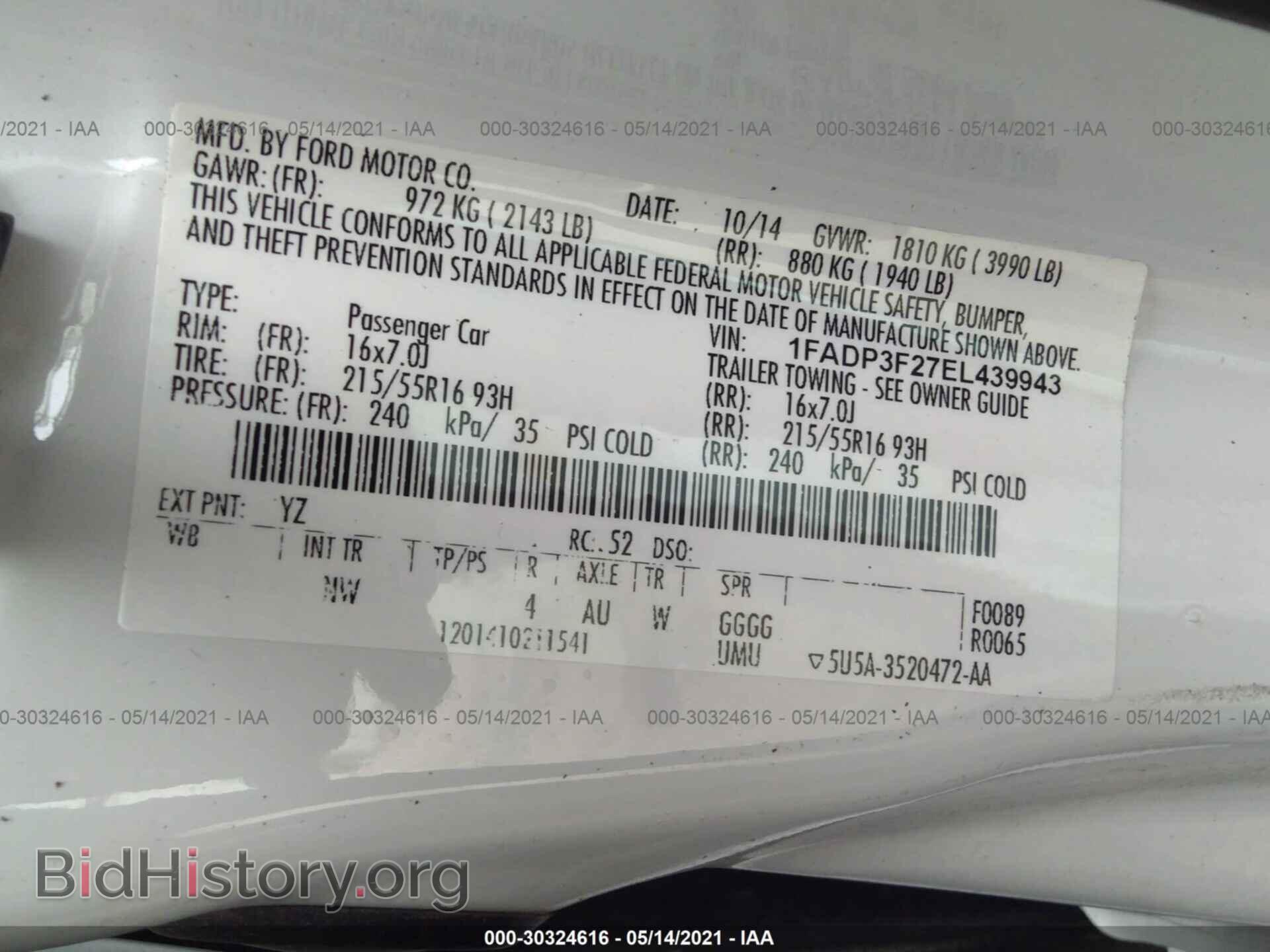 2014 FORD FOCUS - VIN: 1FADP3F27EL439943 - Фото 9