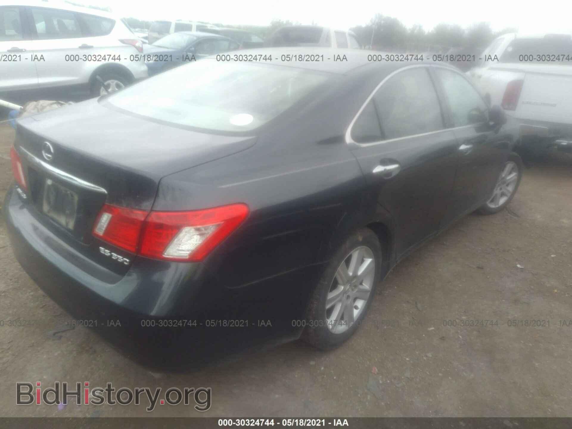 2008 LEXUS ES 350 - VIN: JTHBJ46G782231302 - Фото 4