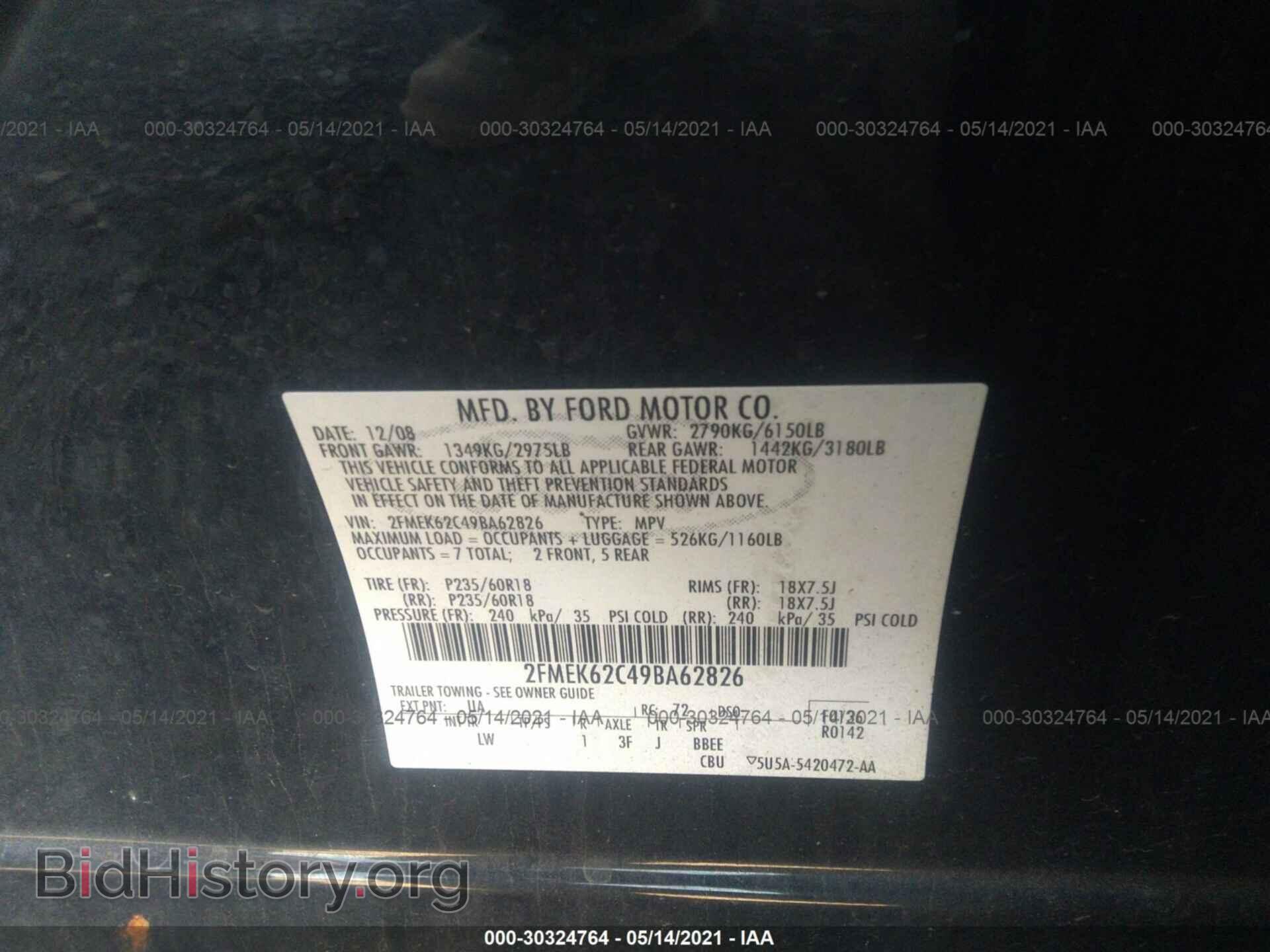 2009 FORD FLEX - VIN: 2FMEK62C49BA62826 - Фото 9