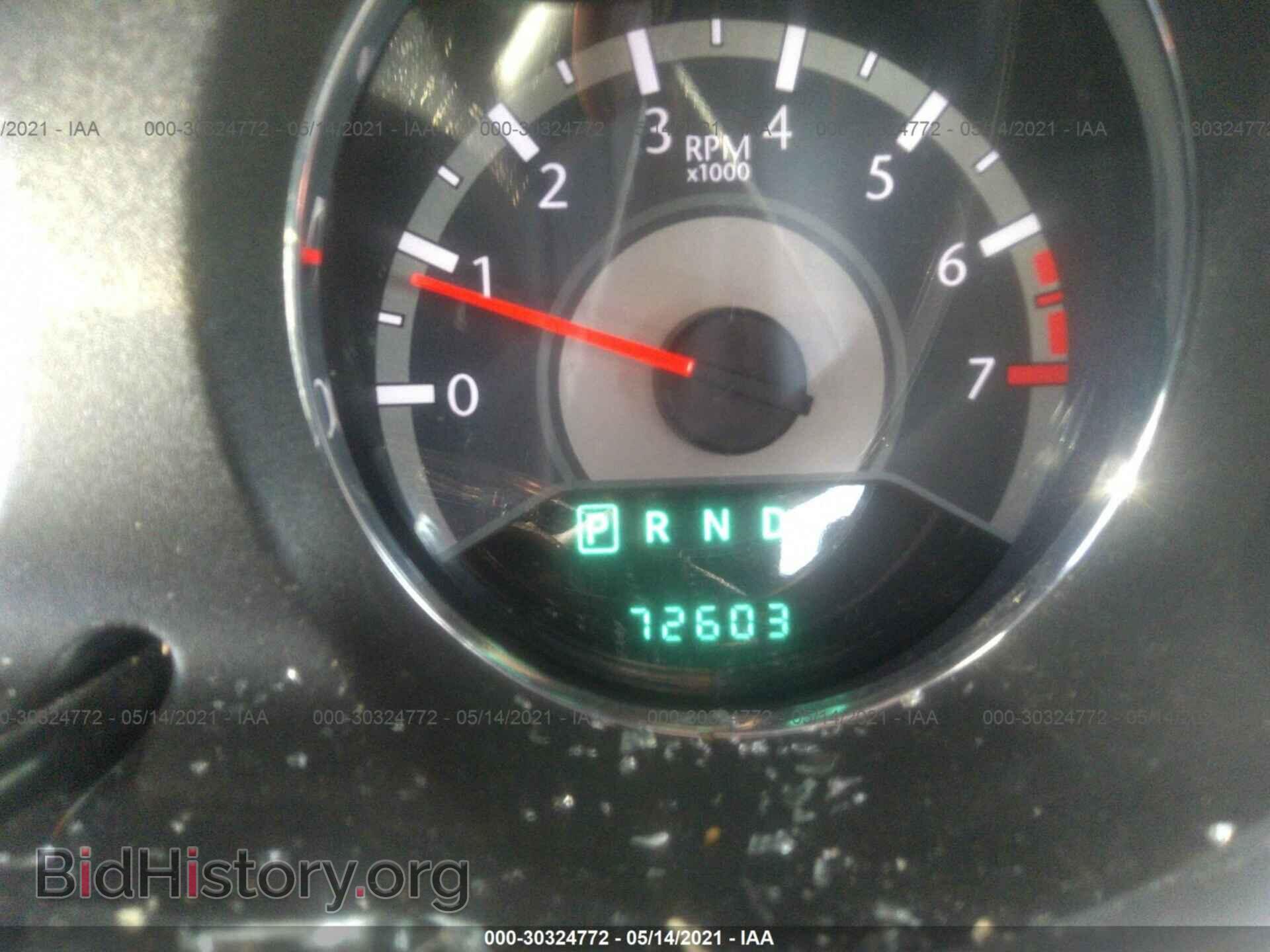 2012 CHRYSLER 200 - VIN: 1C3CCBCB6CN183820 - Photo 7