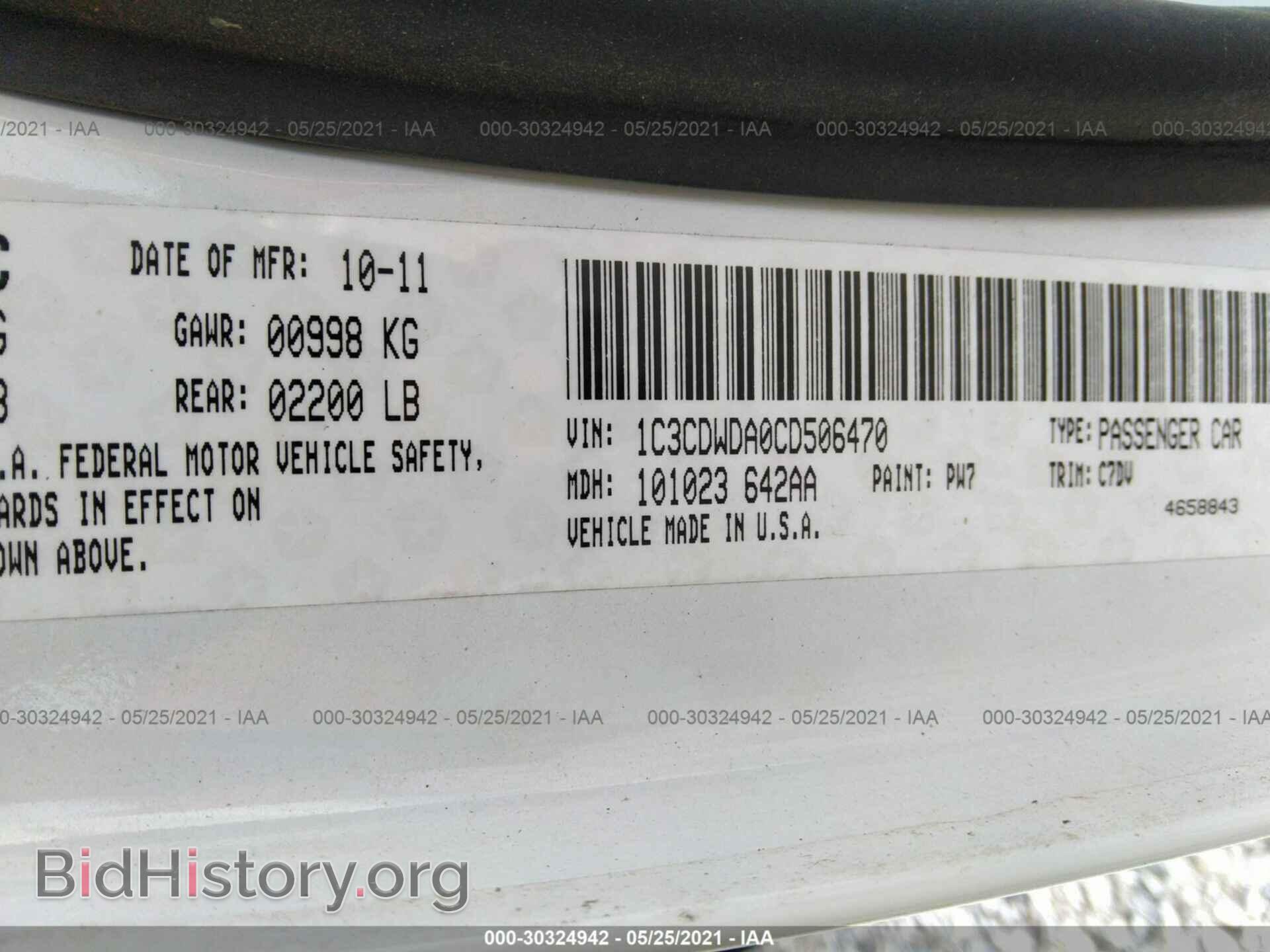 2012 DODGE CALIBER - VIN: 1C3CDWDA0CD506470 - Photo 9