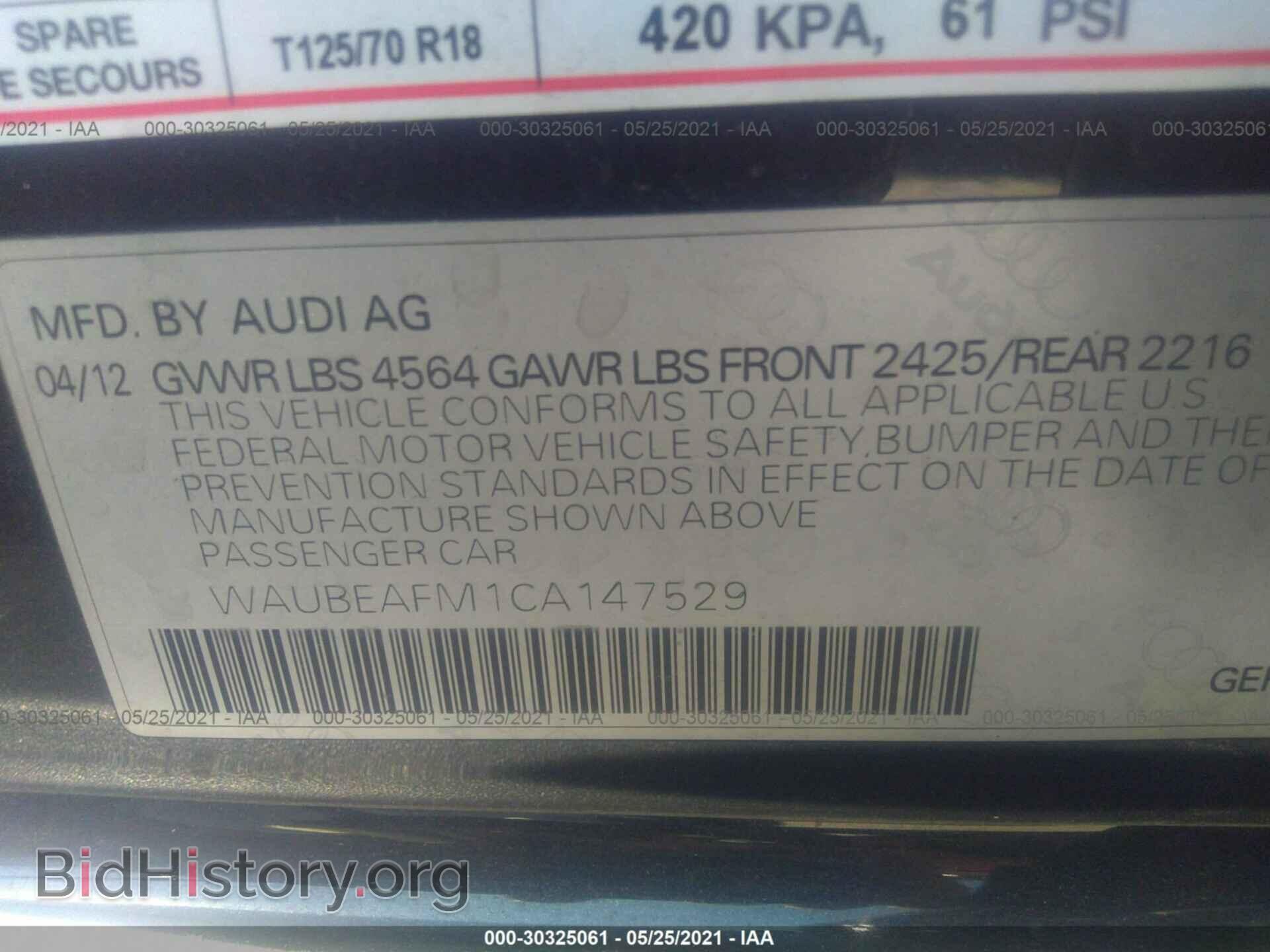 2012 AUDI A3 - VIN: WAUBEAFM1CA147529 - Фото 9