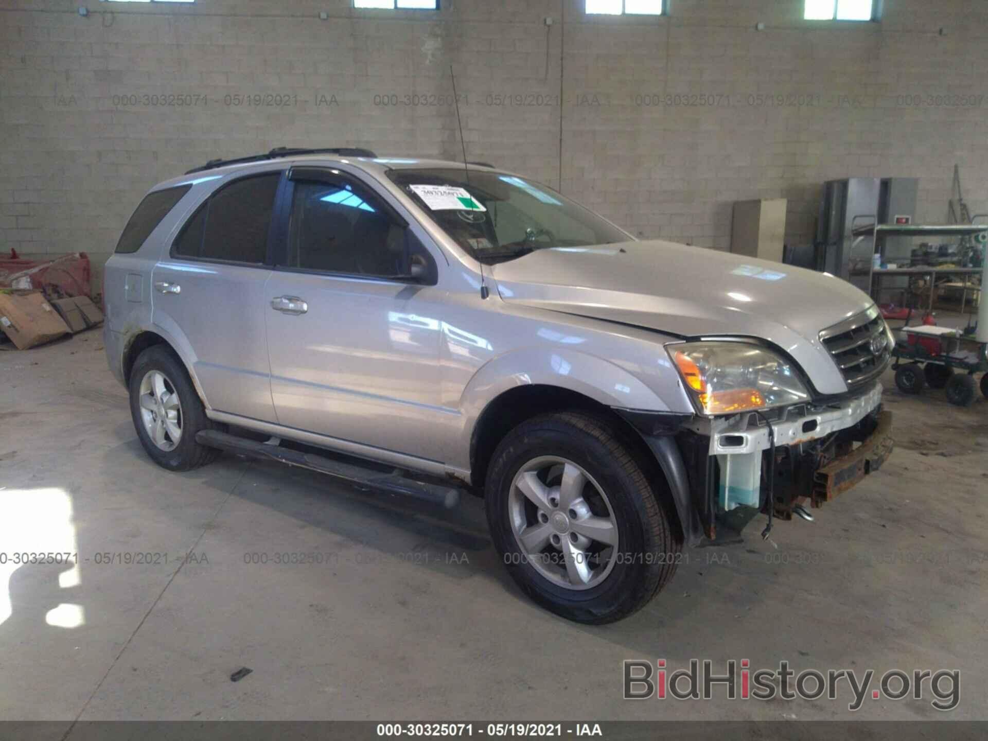 Photo KNDJC736575671083 - KIA SORENTO 2007