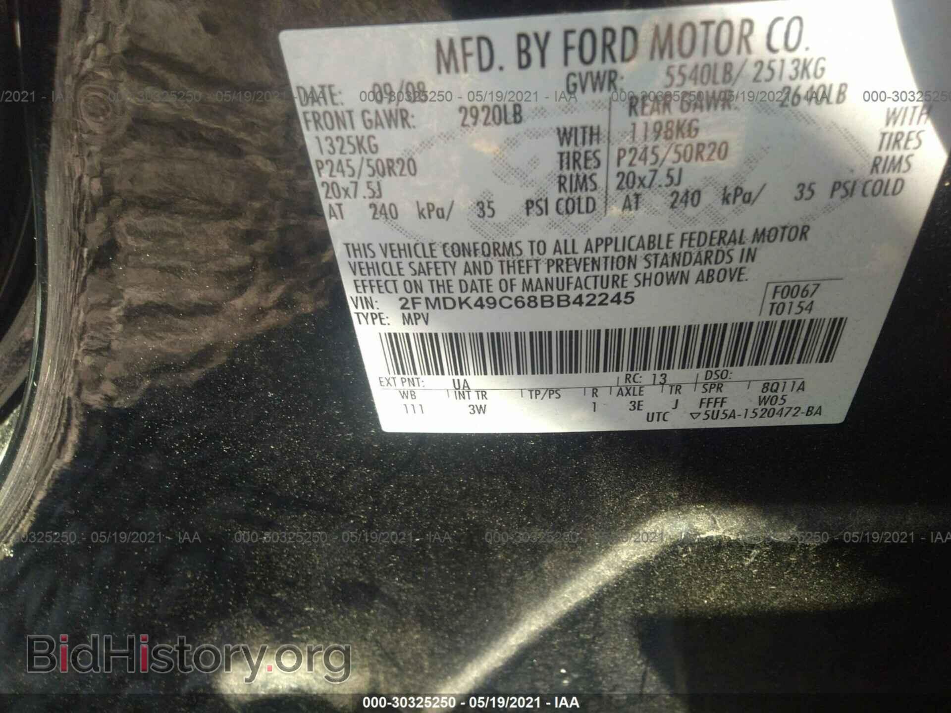 2008 FORD EDGE - VIN: 2FMDK49C68BB42245 - Фото 9