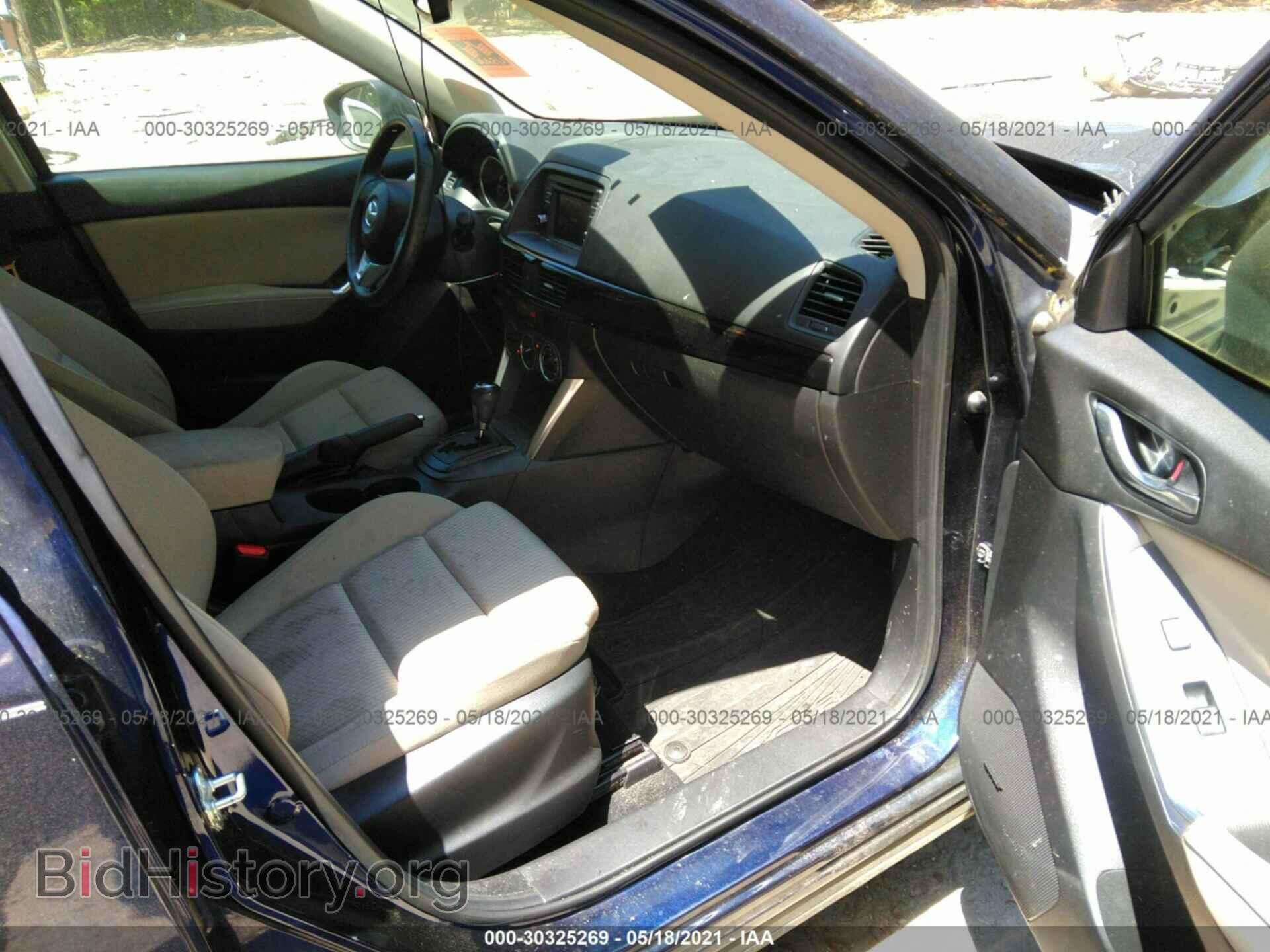 2014 MAZDA CX-5 - VIN: JM3KE2CY9E0303820 - Фото 5