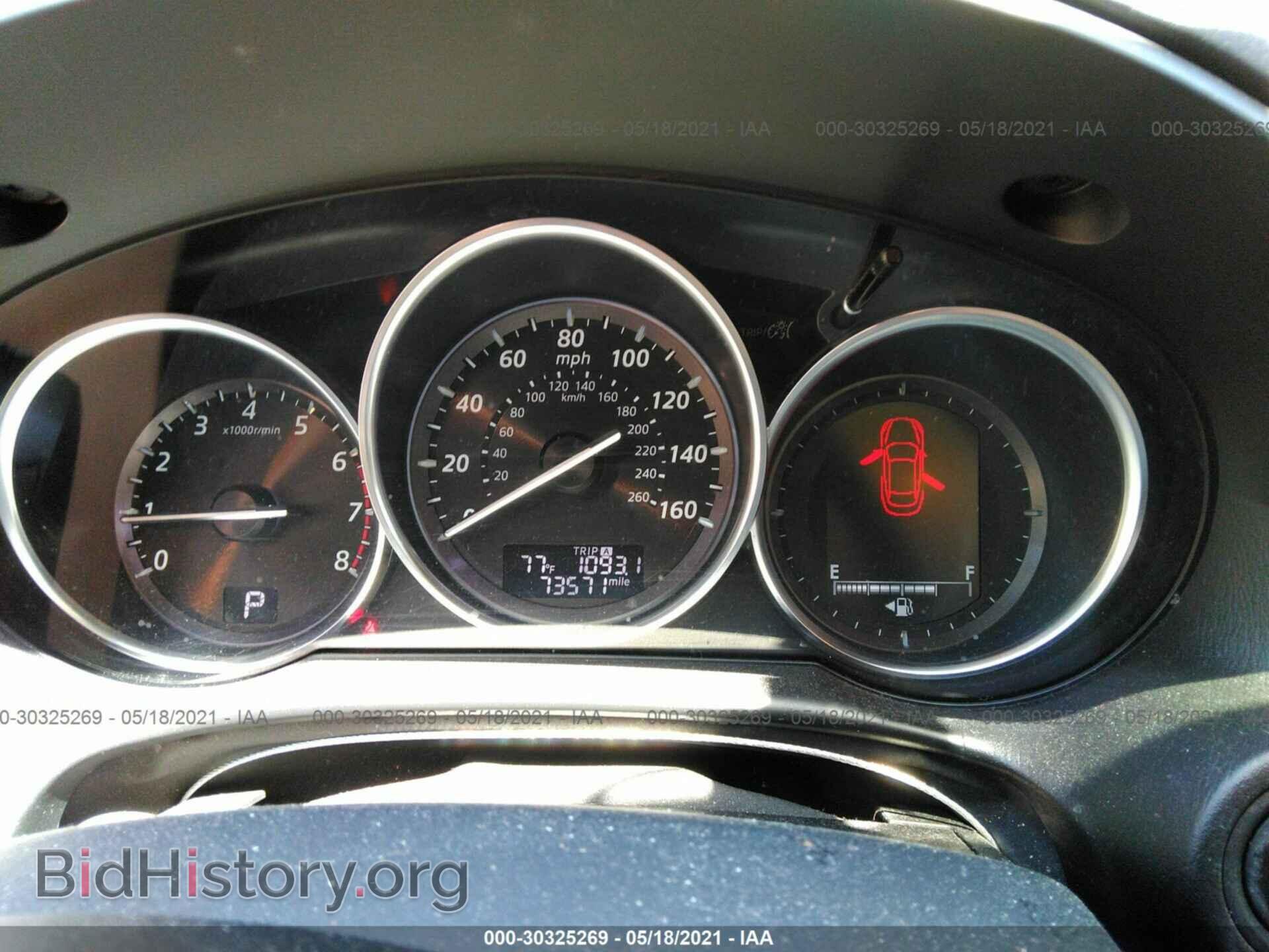 2014 MAZDA CX-5 - VIN: JM3KE2CY9E0303820 - Фото 7