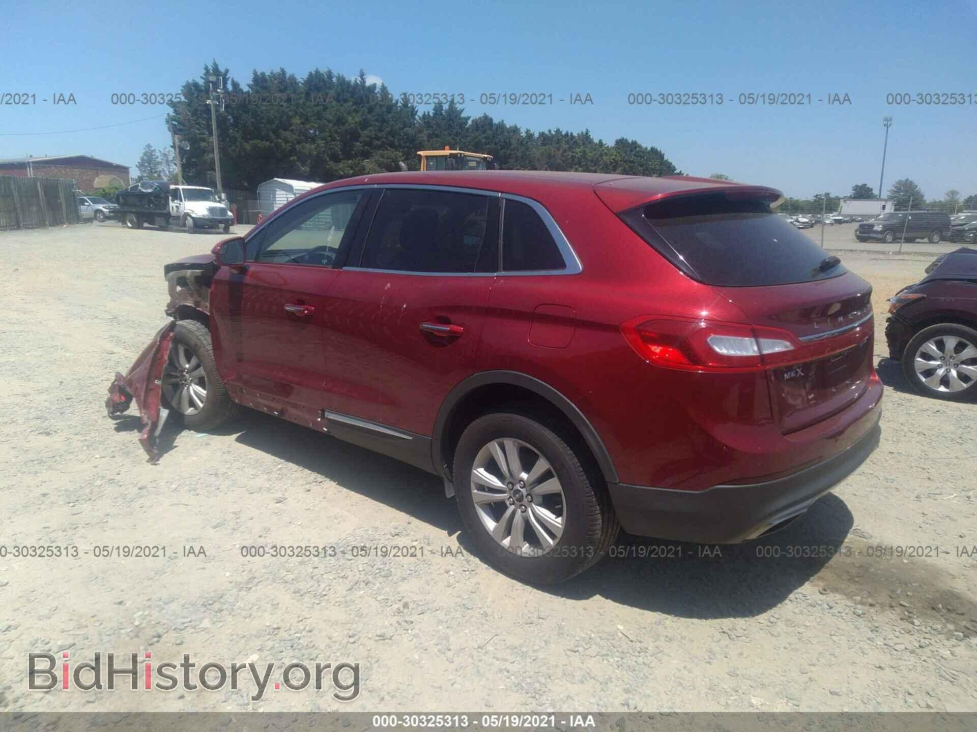 2017 LINCOLN MKX - VIN: 2LMPJ8JP9HBL41476 - Фото 3