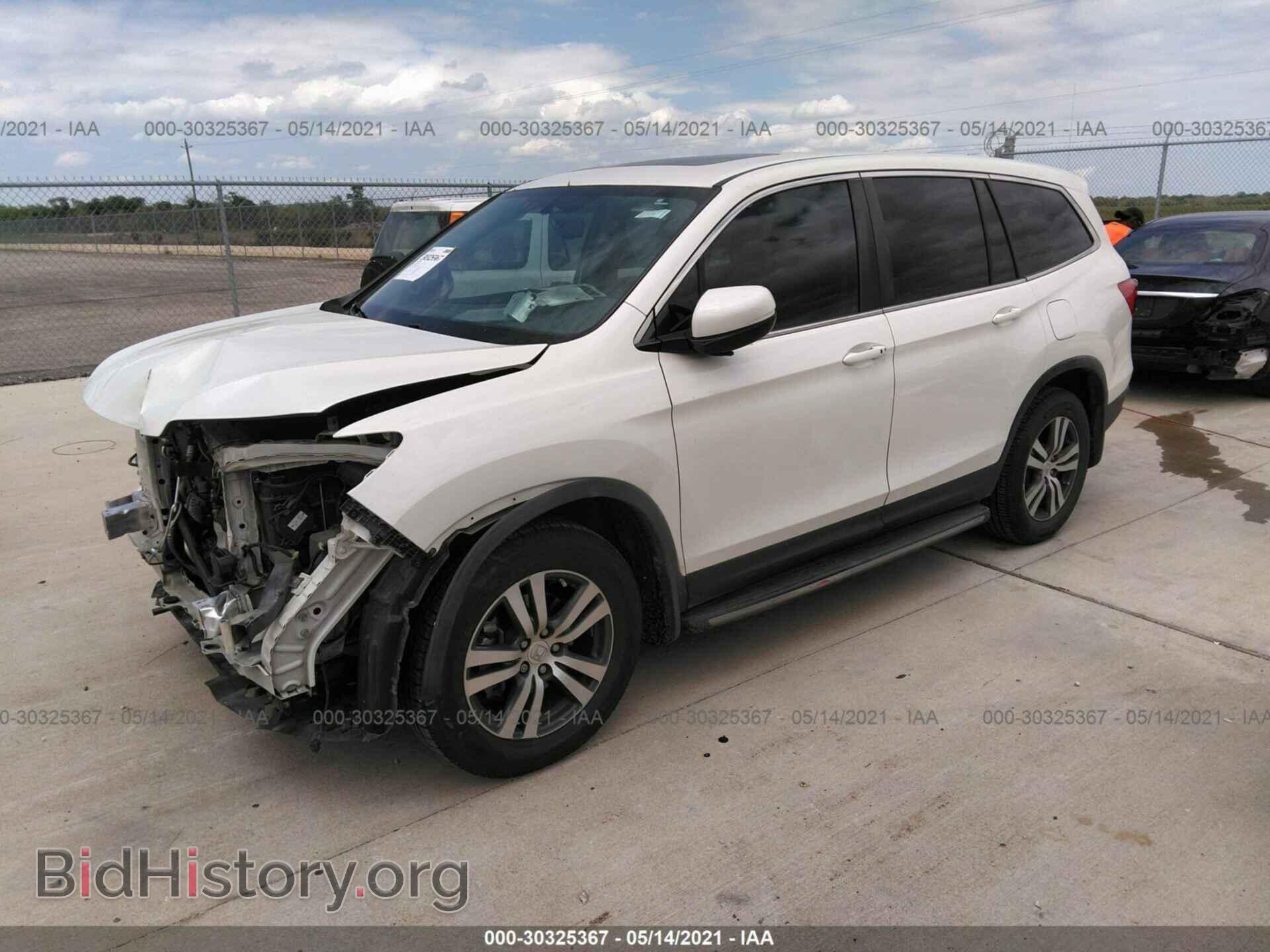 2016 HONDA PILOT - VIN: 5FNYF6H56GB025324 - Фото 2