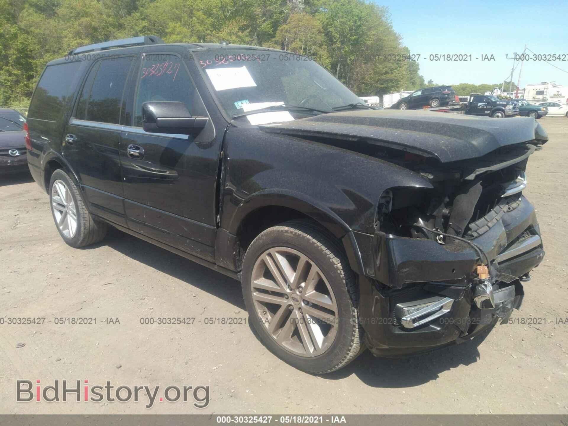 Фотография 1FMJU2AT4FEF46420 - FORD EXPEDITION 2015