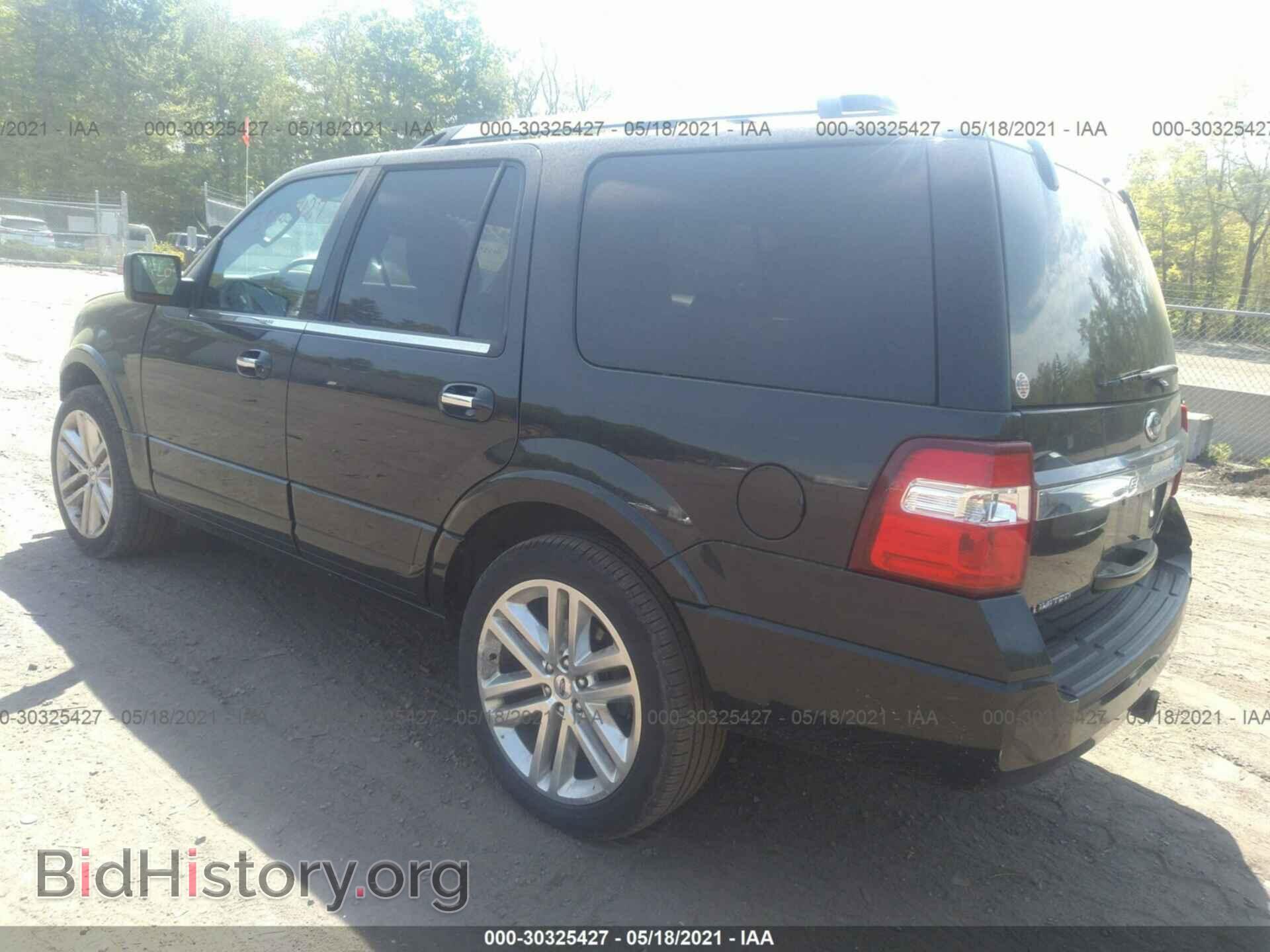 2015 FORD EXPEDITION - VIN: 1FMJU2AT4FEF46420 - Фото 3