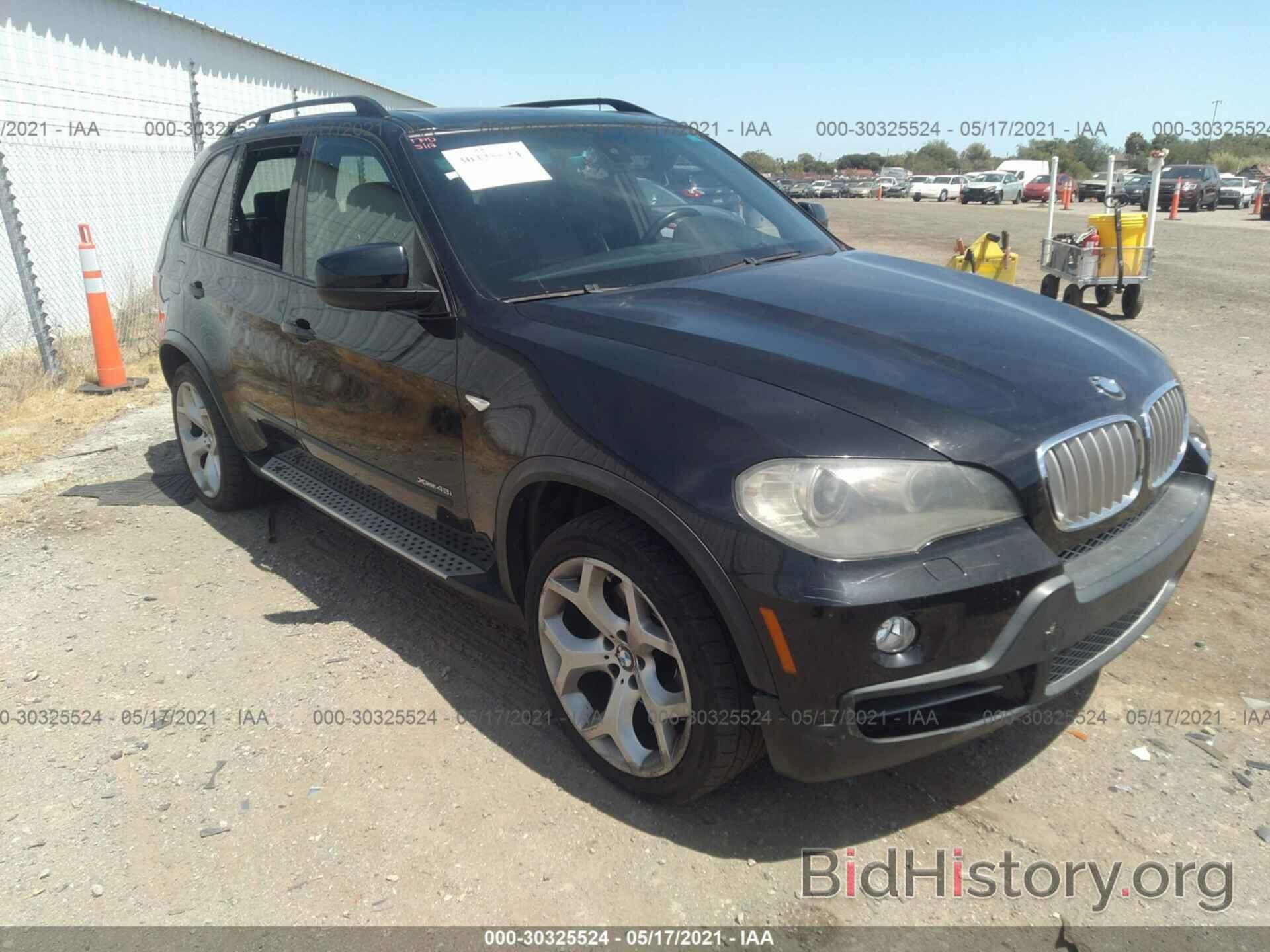 Photo 5UXFE83509L170693 - BMW X5 2009