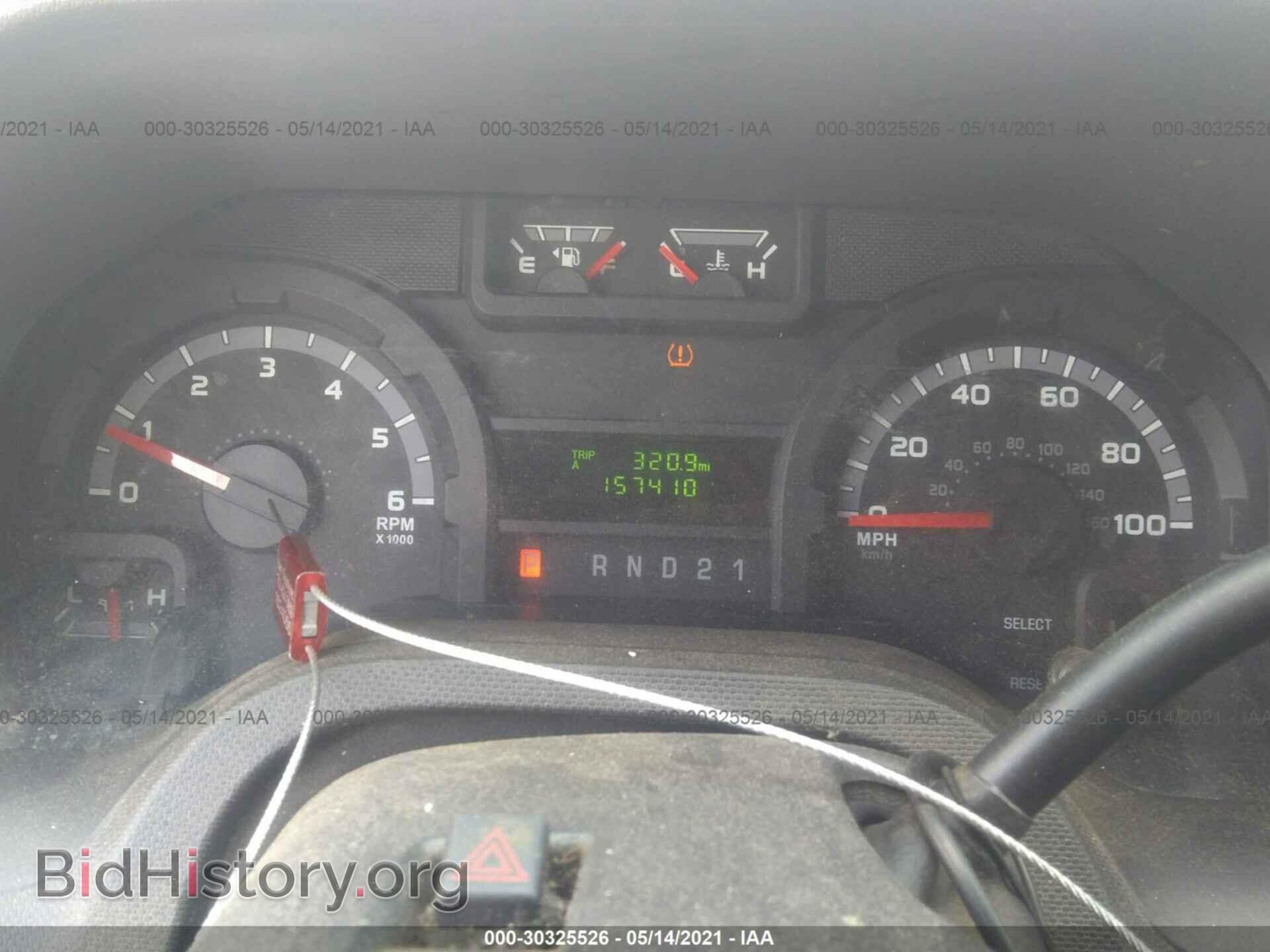 2013 FORD ECONOLINE CARGO VAN - VIN: 1FTSS3EL0DDB07393 - Фото 7