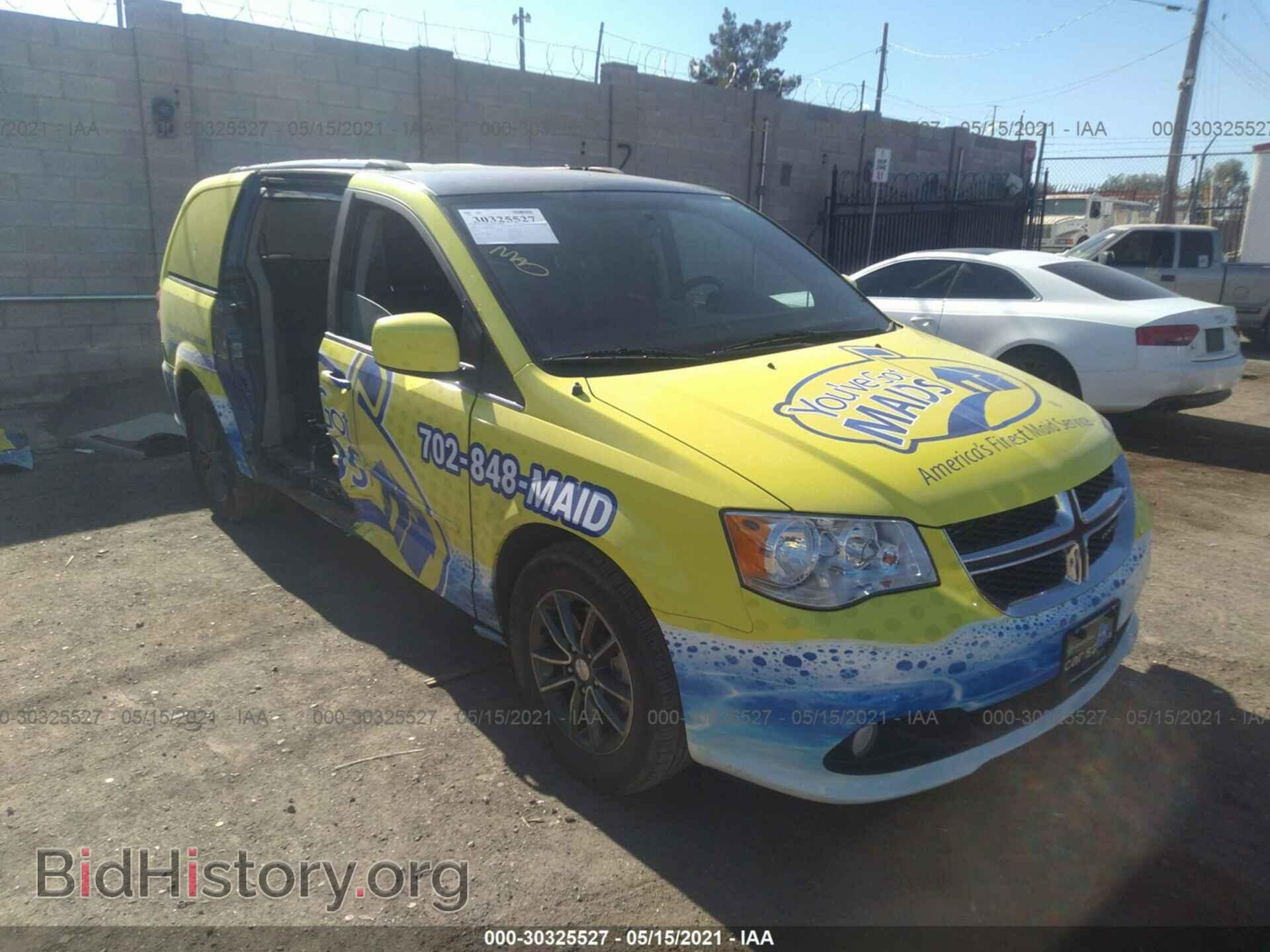Фотография 2C4RDGCG8HR861053 - DODGE GRAND CARAVAN 2017