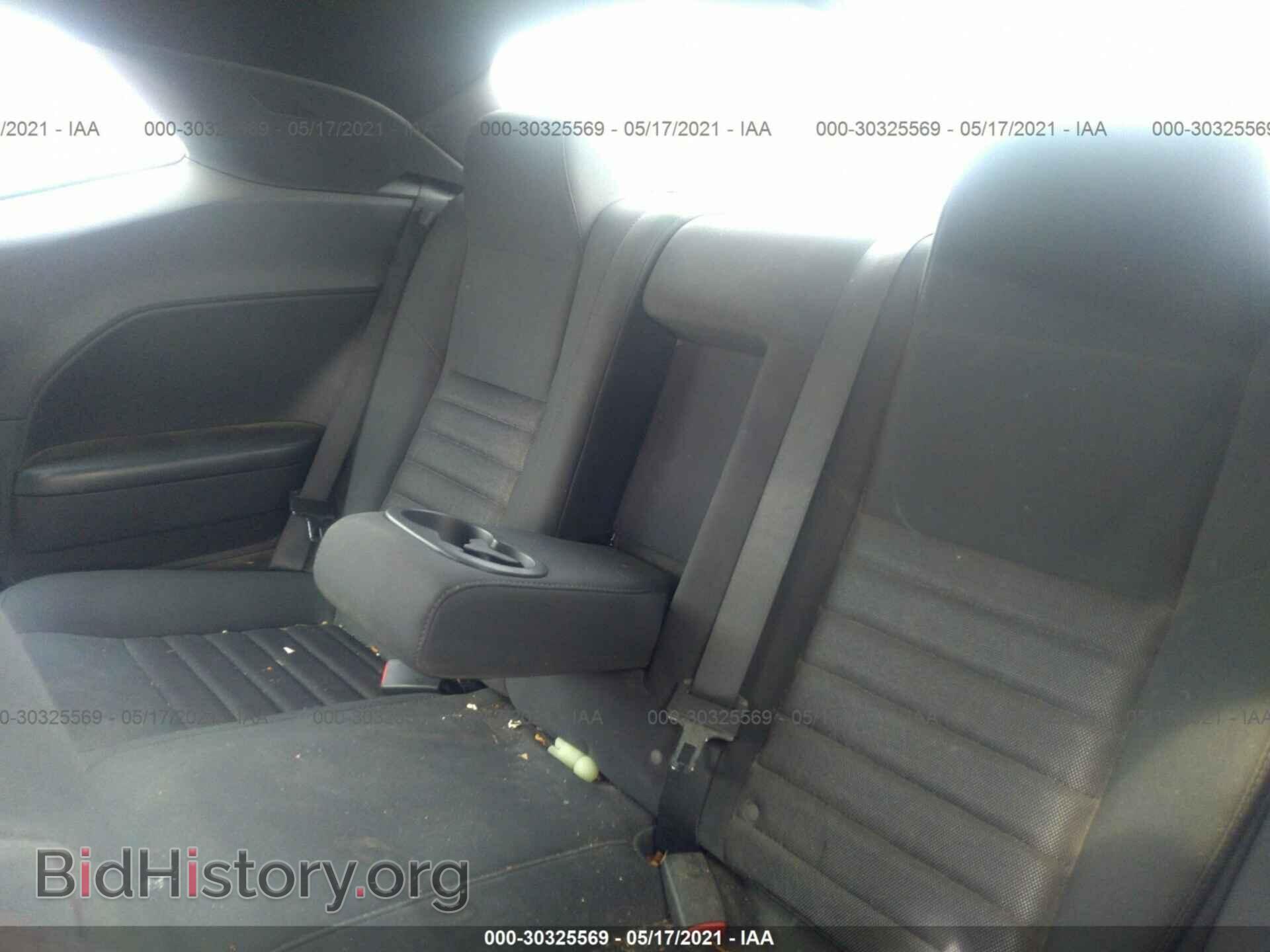 2010 DODGE CHALLENGER - VIN: 2B3CJ4DV2AH270451 - Фото 8