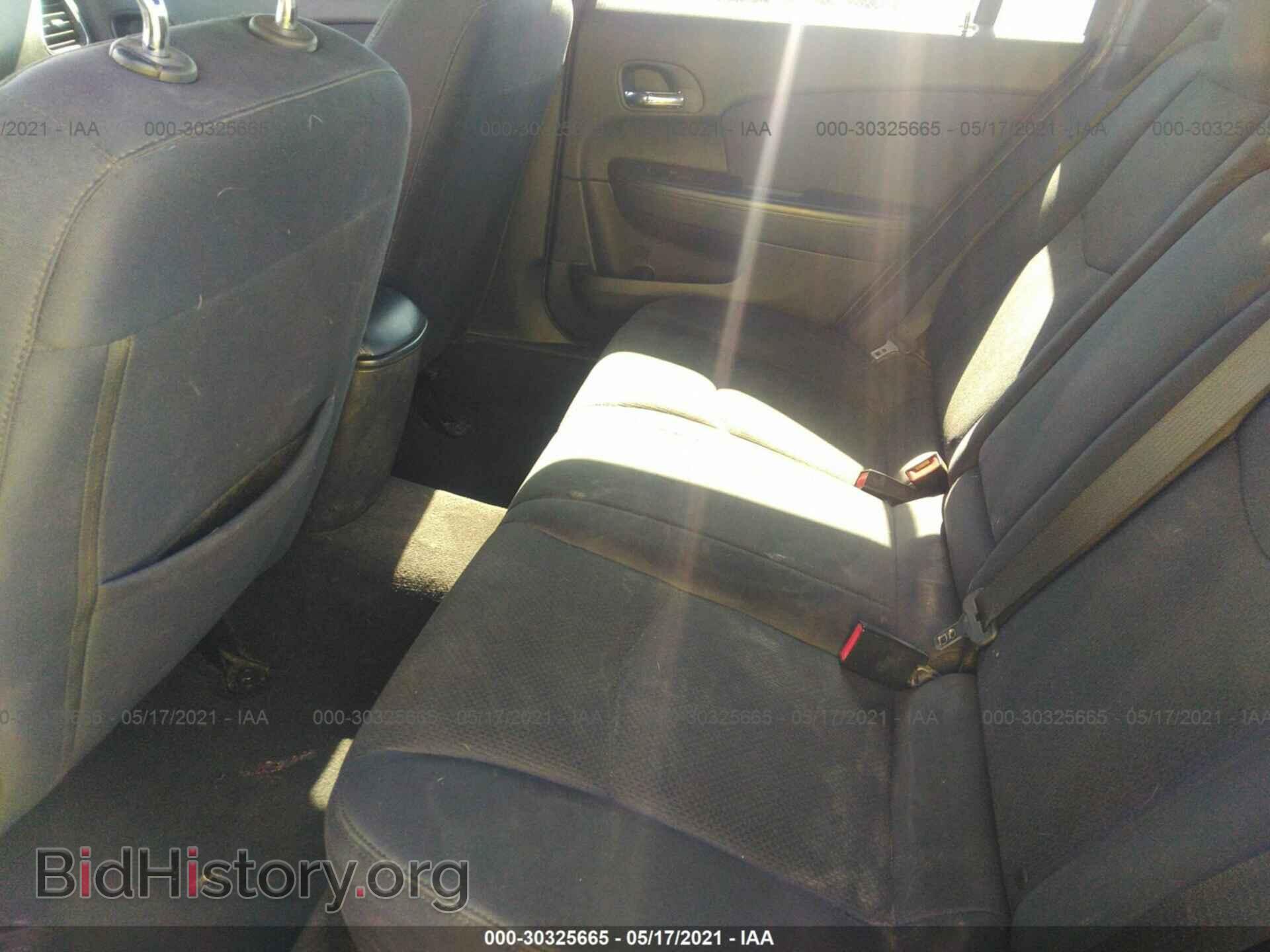 2013 CHRYSLER 200 - VIN: 1C3CCBBB4DN543539 - Фото 8