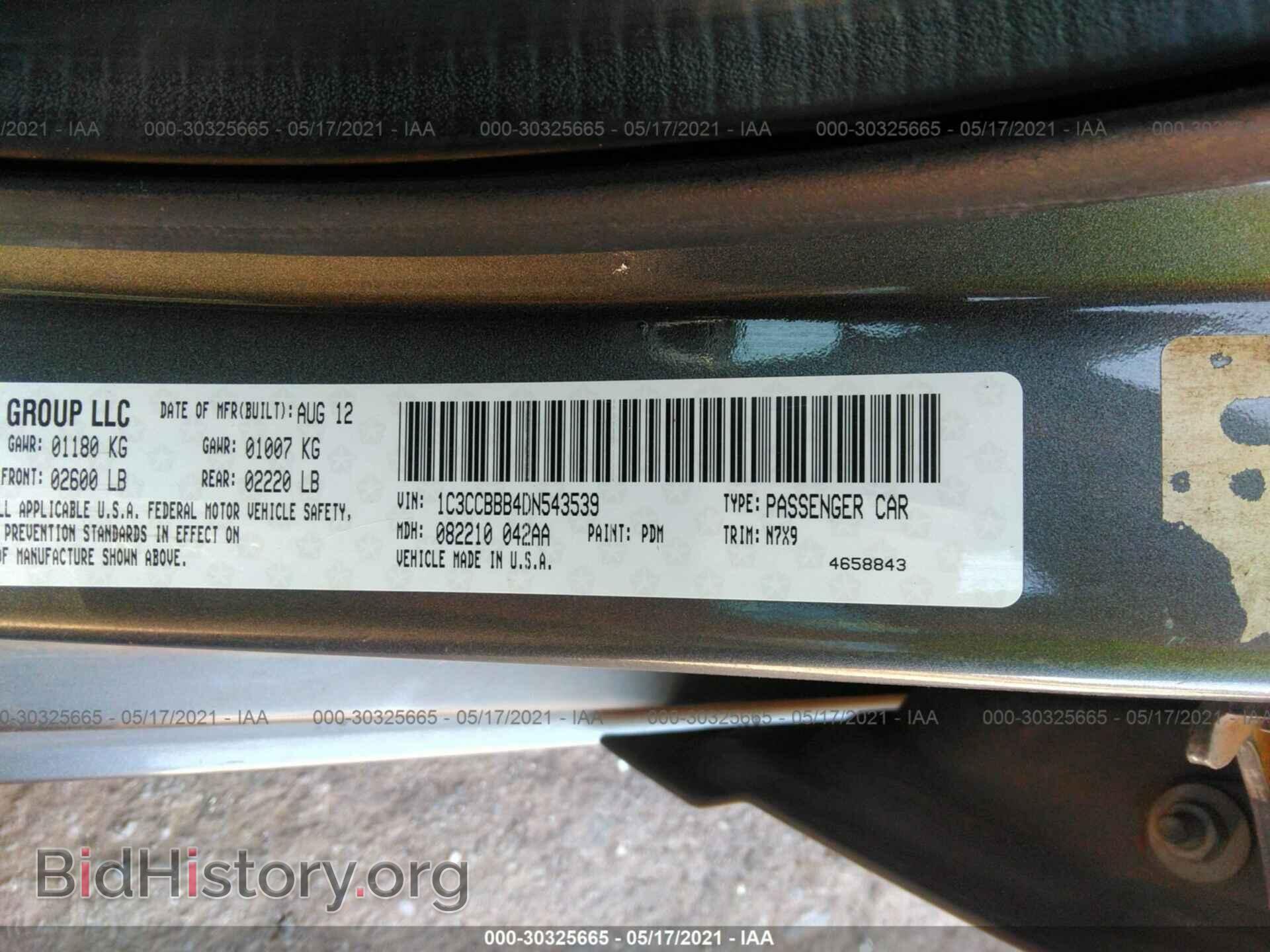 2013 CHRYSLER 200 - VIN: 1C3CCBBB4DN543539 - Фото 9