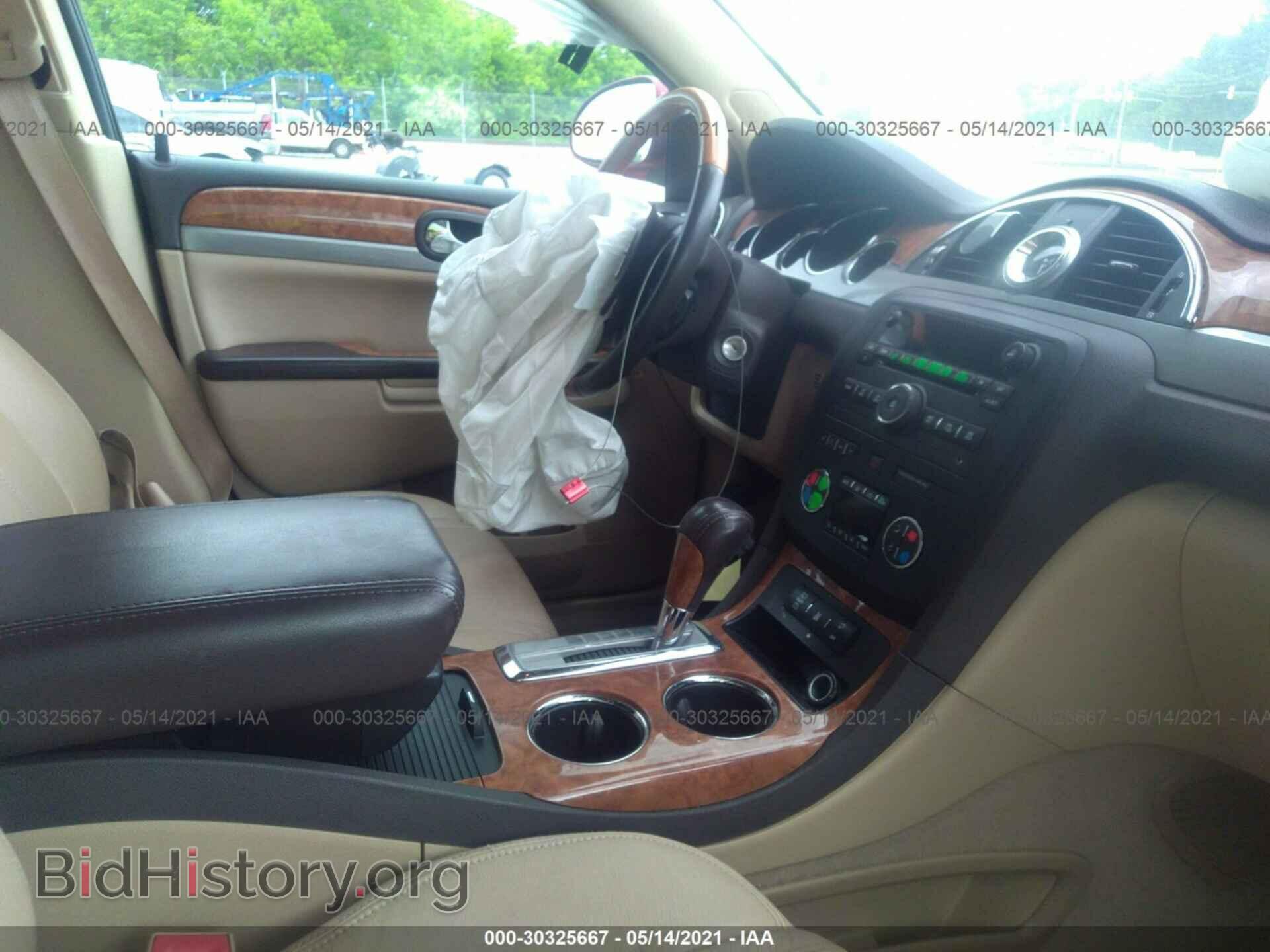 2012 BUICK ENCLAVE - VIN: 5GAKRBED1CJ281635 - Фото 5