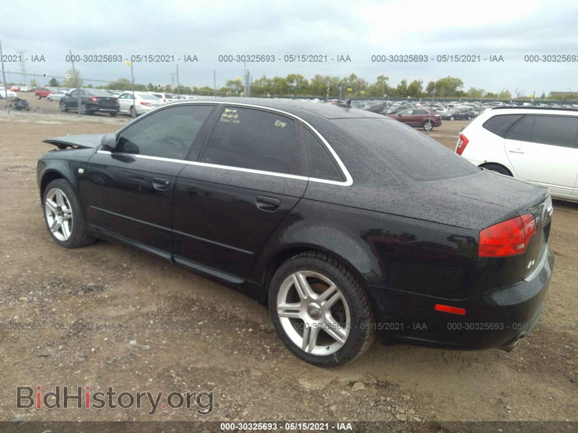 2008 AUDI A4 - VIN: WAUDF78EX8A058791 - Фото 3