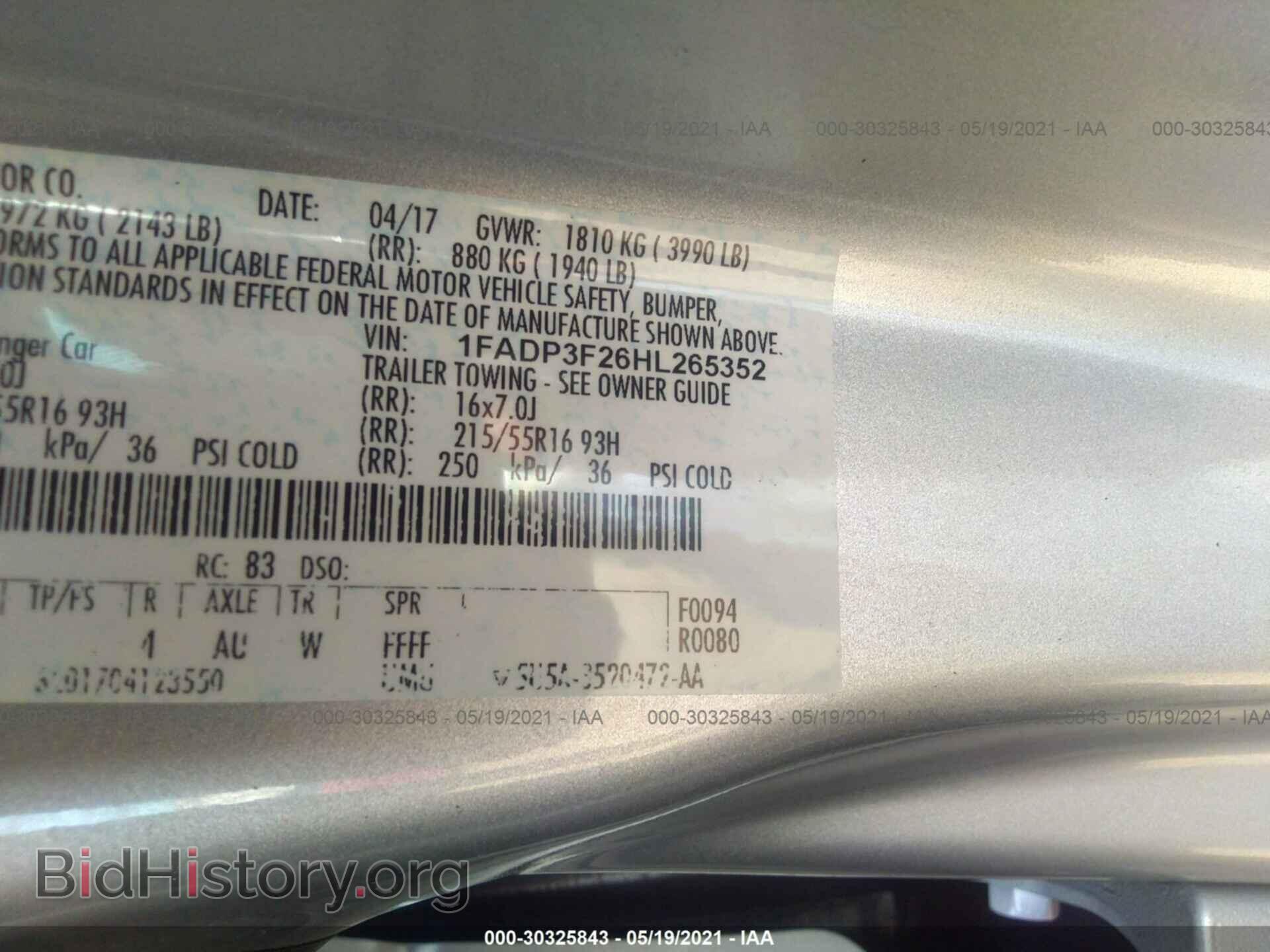 2017 FORD FOCUS - VIN: 1FADP3F26HL265352 - Фото 9