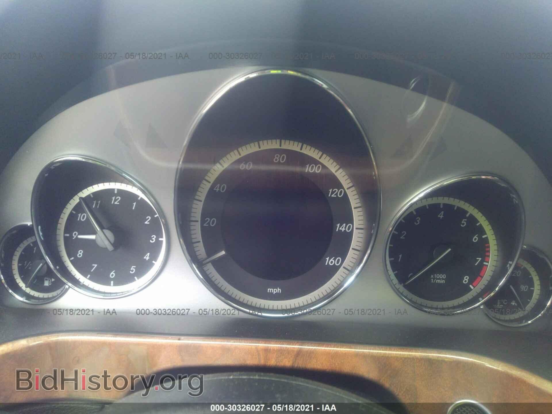 2012 MERCEDES-BENZ E-CLASS - VIN: WDDHF9BB4CA537284 - Фото 7