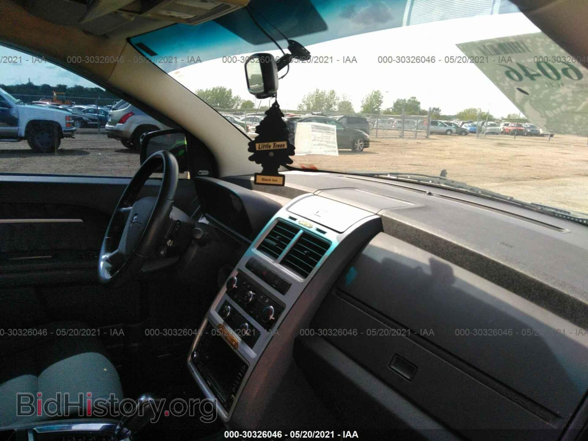 2010 DODGE JOURNEY - VIN: 3D4PG5FV4AT107523 - Фото 5