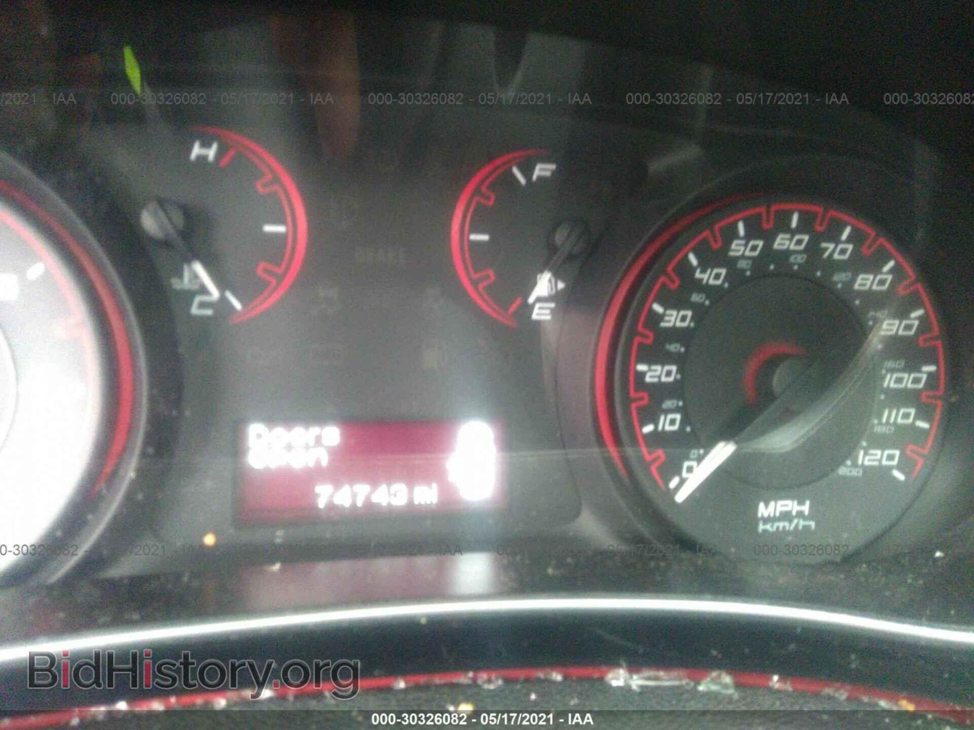 2015 DODGE DART - VIN: 1C3CDFAA4FD369039 - Photo 7