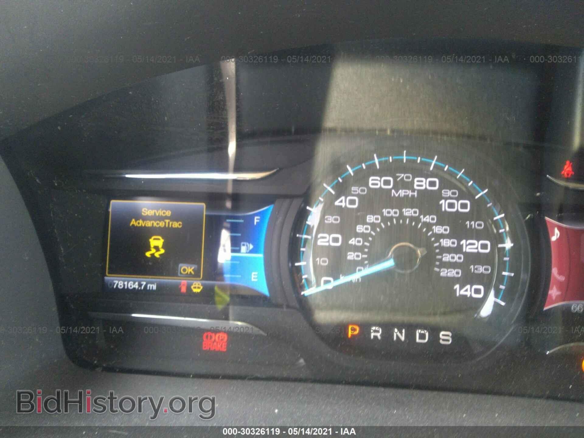 2013 FORD FLEX - VIN: 2FMGK5C84DBD31347 - Photo 7