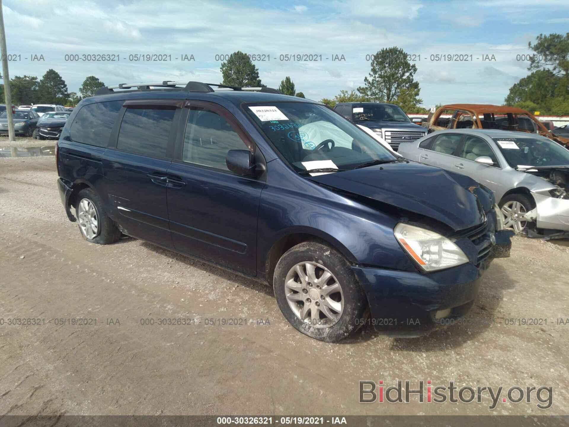 Photo KNDMB233186238526 - KIA SEDONA 2008