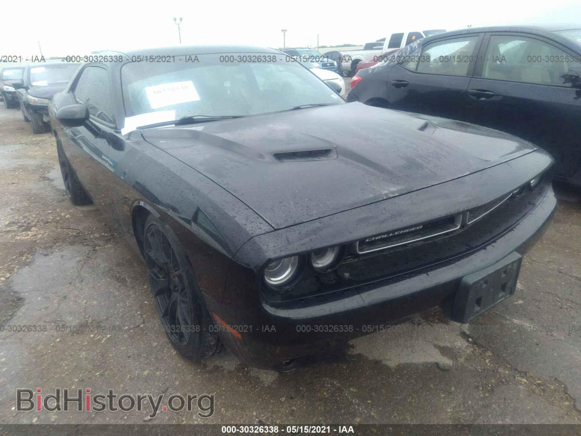 Photo 2C3CDZAT9FH713499 - DODGE CHALLENGER 2015